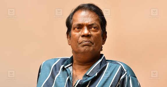 ആ ചിരി ഇനി ഓർമ; സലിംകുമാറിന് വിട