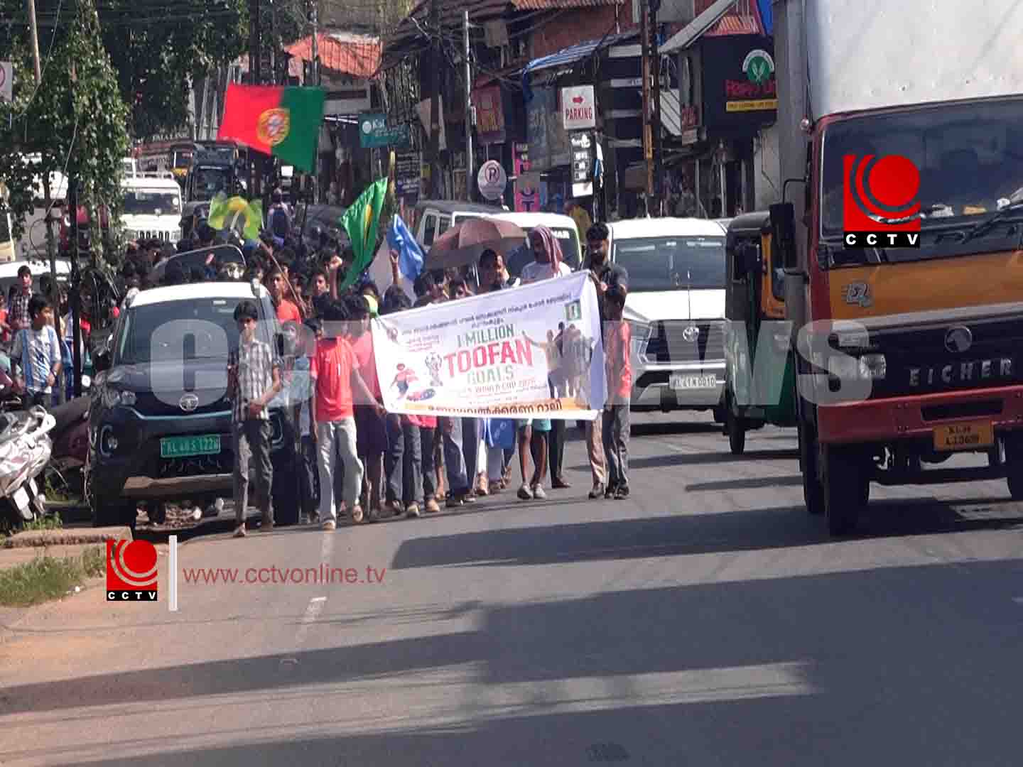 ലഹരിക്കെതിരെ ബോധവല്ക്കരണ റാലി സംഘടിപ്പിച്ചു