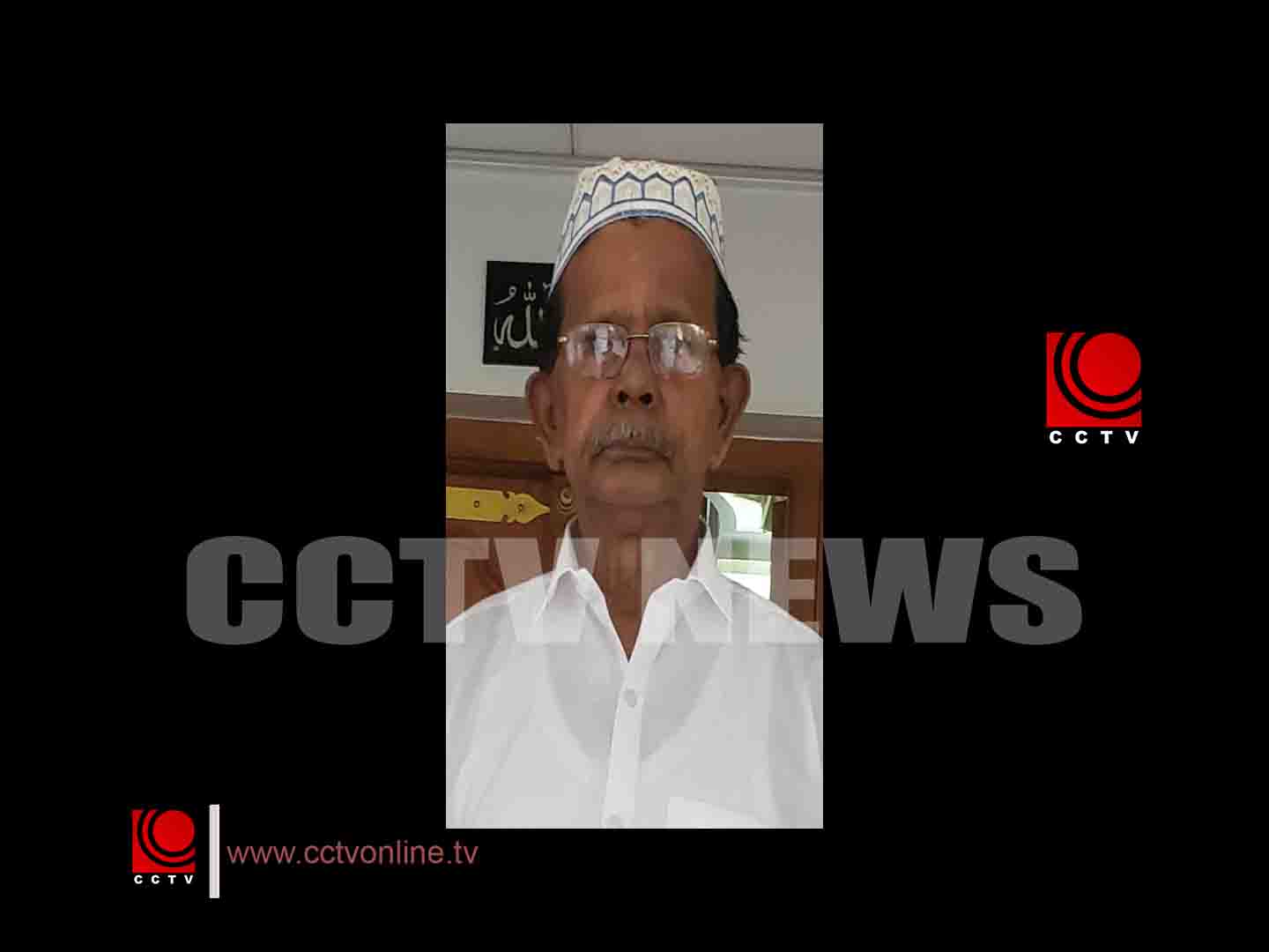 ഗുരുവായൂരില് അമീബിക് മസ്തിഷ്കജ്വരം ബാധിച്ച് ഗൃഹനാഥന് മരിച്ചു
