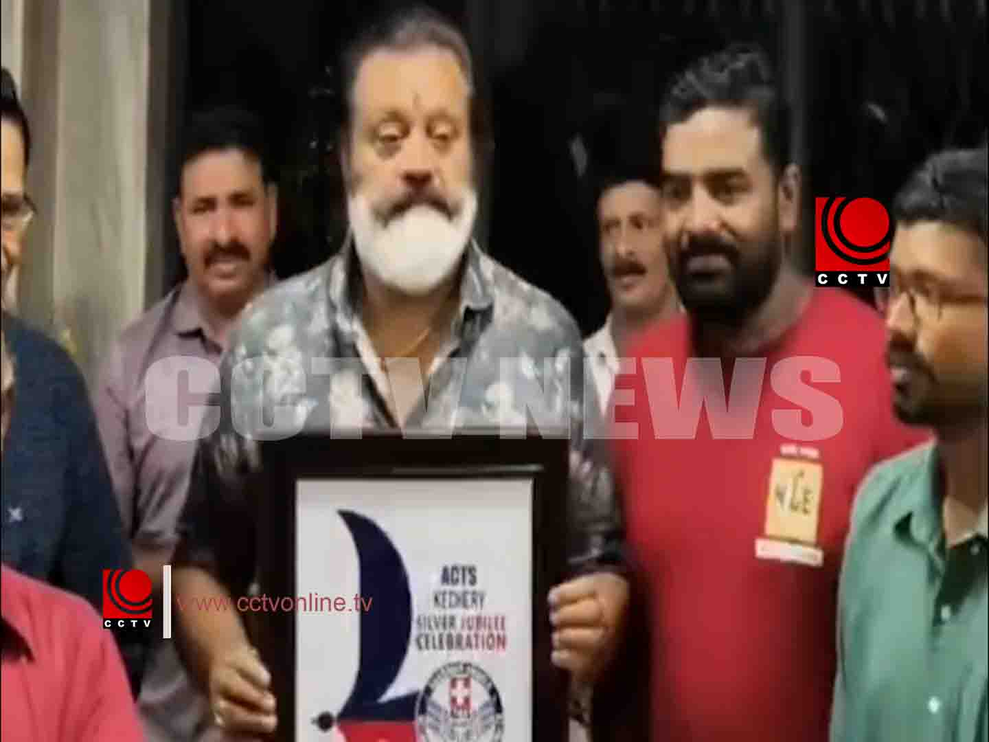 ആക്ട്സ് കേച്ചേരി സില്വര് ജൂബിലി ആഘോഷം ; ലോഗോ പ്രകാശനം നടന്നു