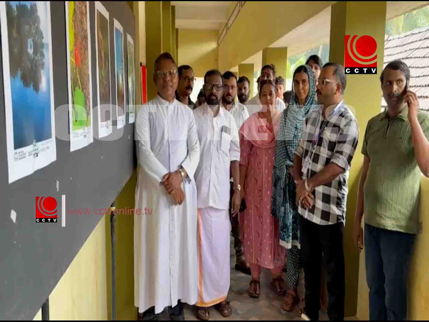 എകെപിഎ കുന്നംകുളം മേഖല ലോക പരിസ്ഥിതിദിന വാരാഘോഷവും ഫോട്ടോ പ്രദര്ശനവും സംഘടിപ്പിച്ചു