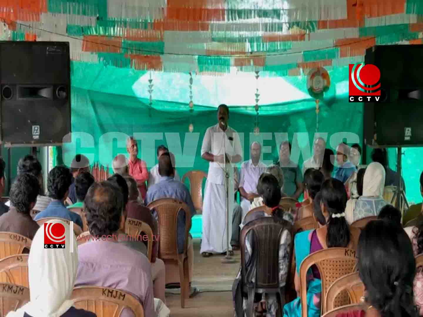 കടങ്ങോട് ഇന്ദിര പ്രിയദര്ശിനി കള്ചറല് സെന്ററിന്റെ നേതൃത്വത്തില് വിദ്യാര്ത്ഥികളെ ആദരിച്ചു