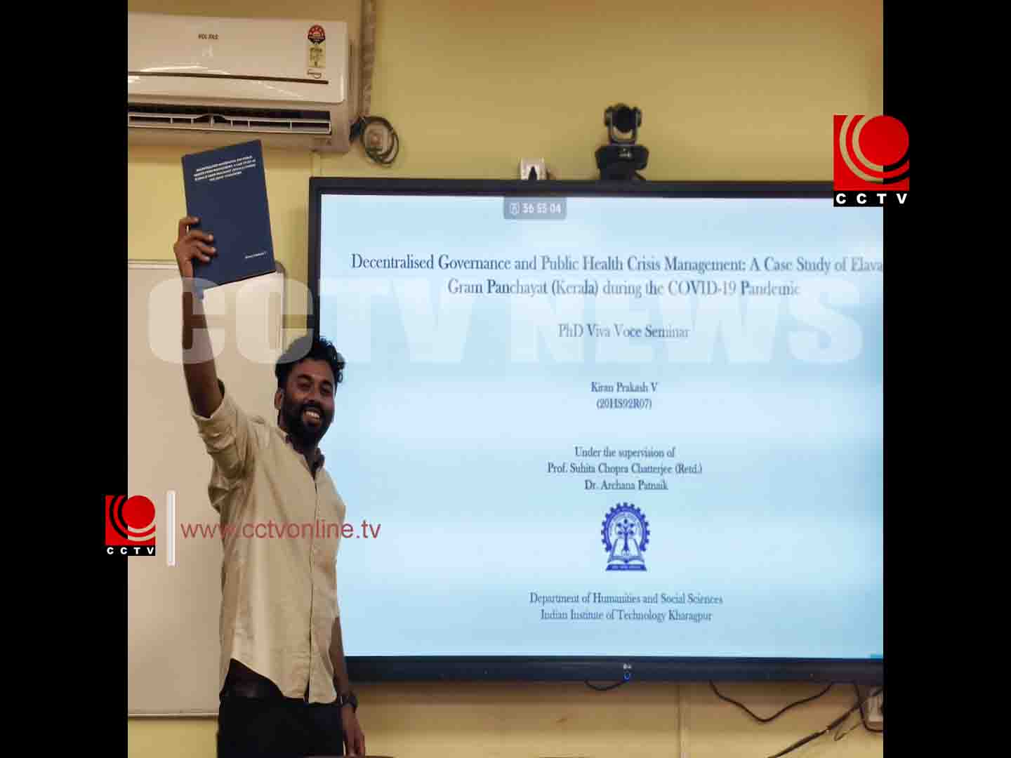 ഐഐടി ഹ്യുമാനിറ്റീസ് & സോഷ്യല് സയന്സസ് വിഭാഗത്തില് ഡോക്ടറേറ്റ് നേടി കിരണ് പ്രകാശ്