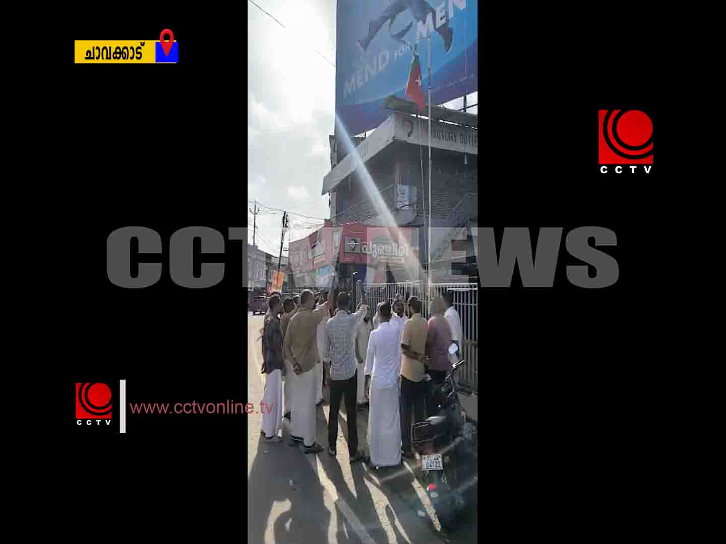 എസ്ഡിപിഐ പതിനെട്ടാം സ്ഥാപക ദിനം ; പതാക ഉയര്ത്തി
