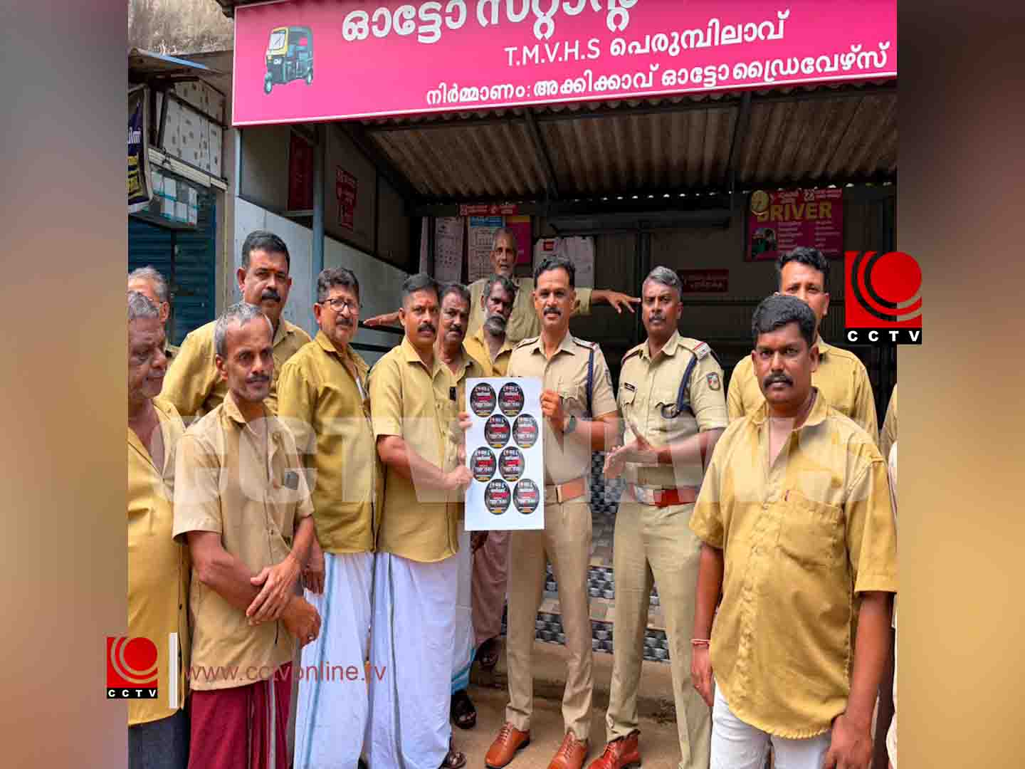 ഓട്ടോറിക്ഷ സ്റ്റാന്റുകളില് ഓപ്പറേഷന് തൂഫാന് പ്രചാരണം