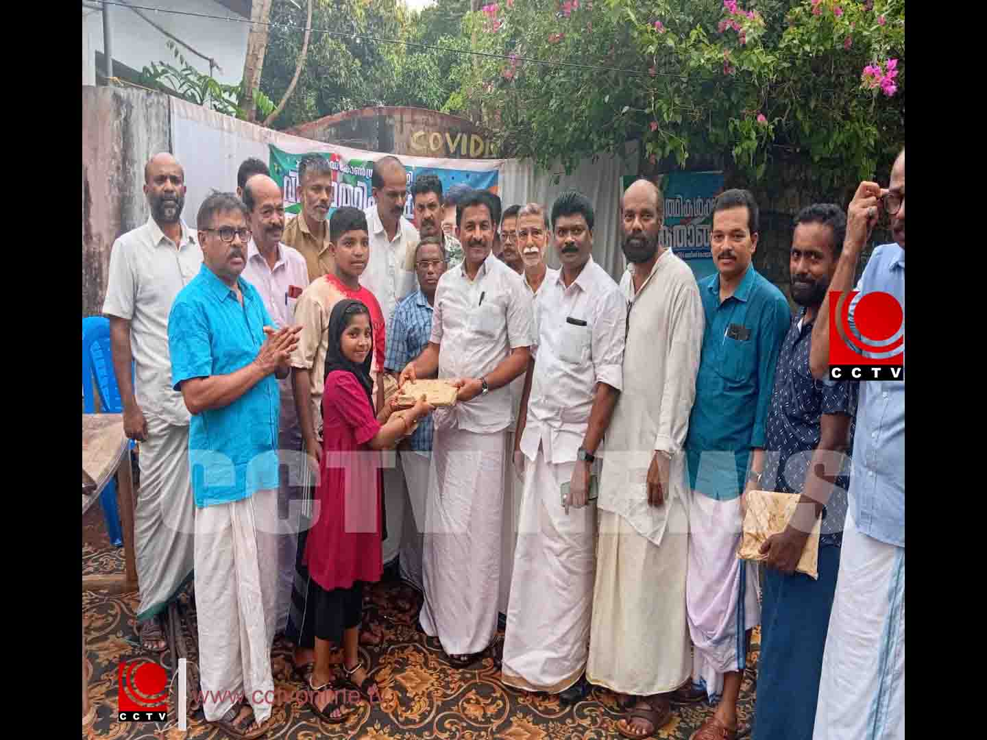 പഠനോപകരണ വിതരണം നടത്തി