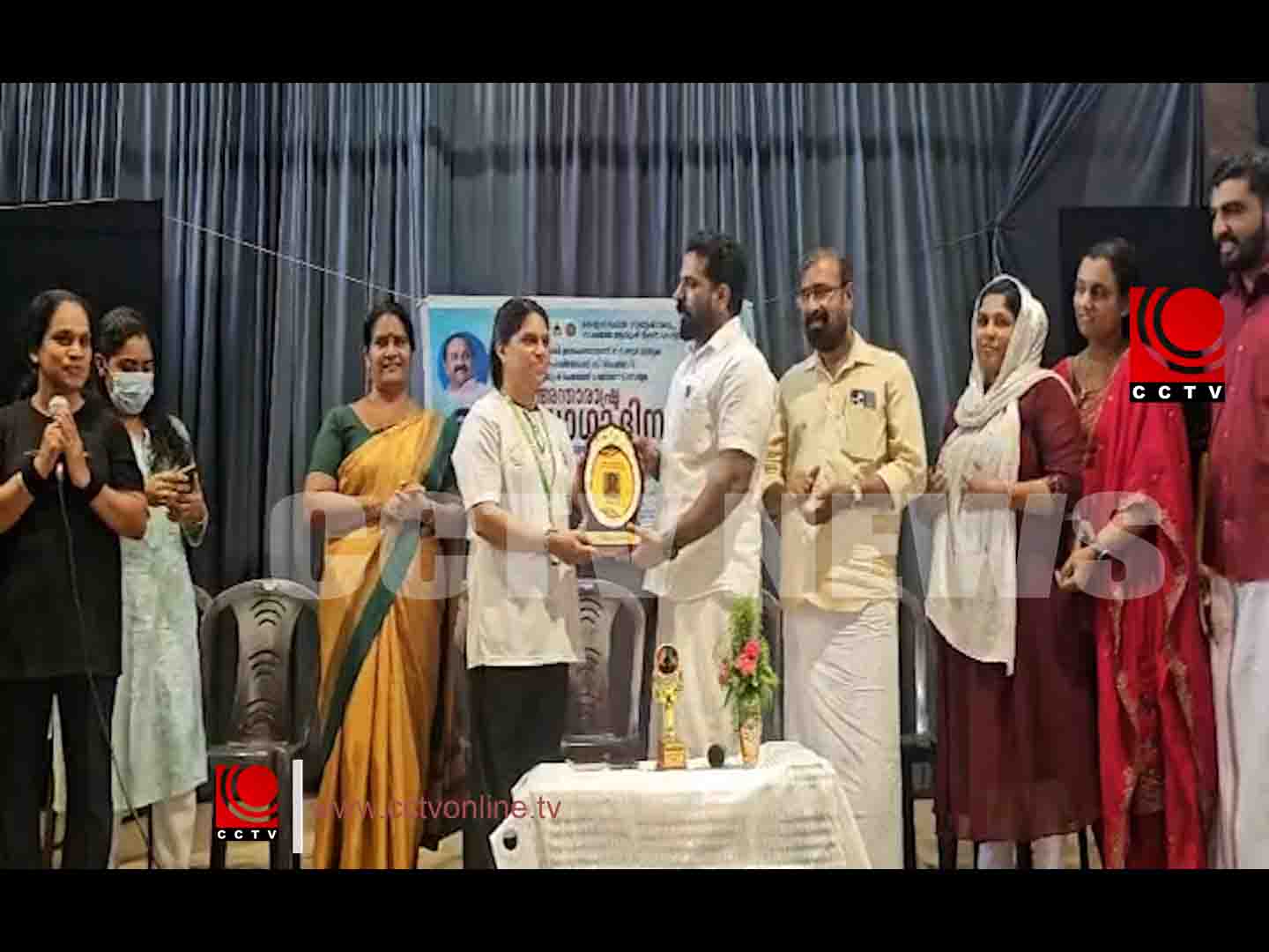 അന്താരാഷ്ട്ര യോഗാദിനാചരണവും യോഗാ പ്രദര്ശനവും സംഘടിപ്പിച്ചു