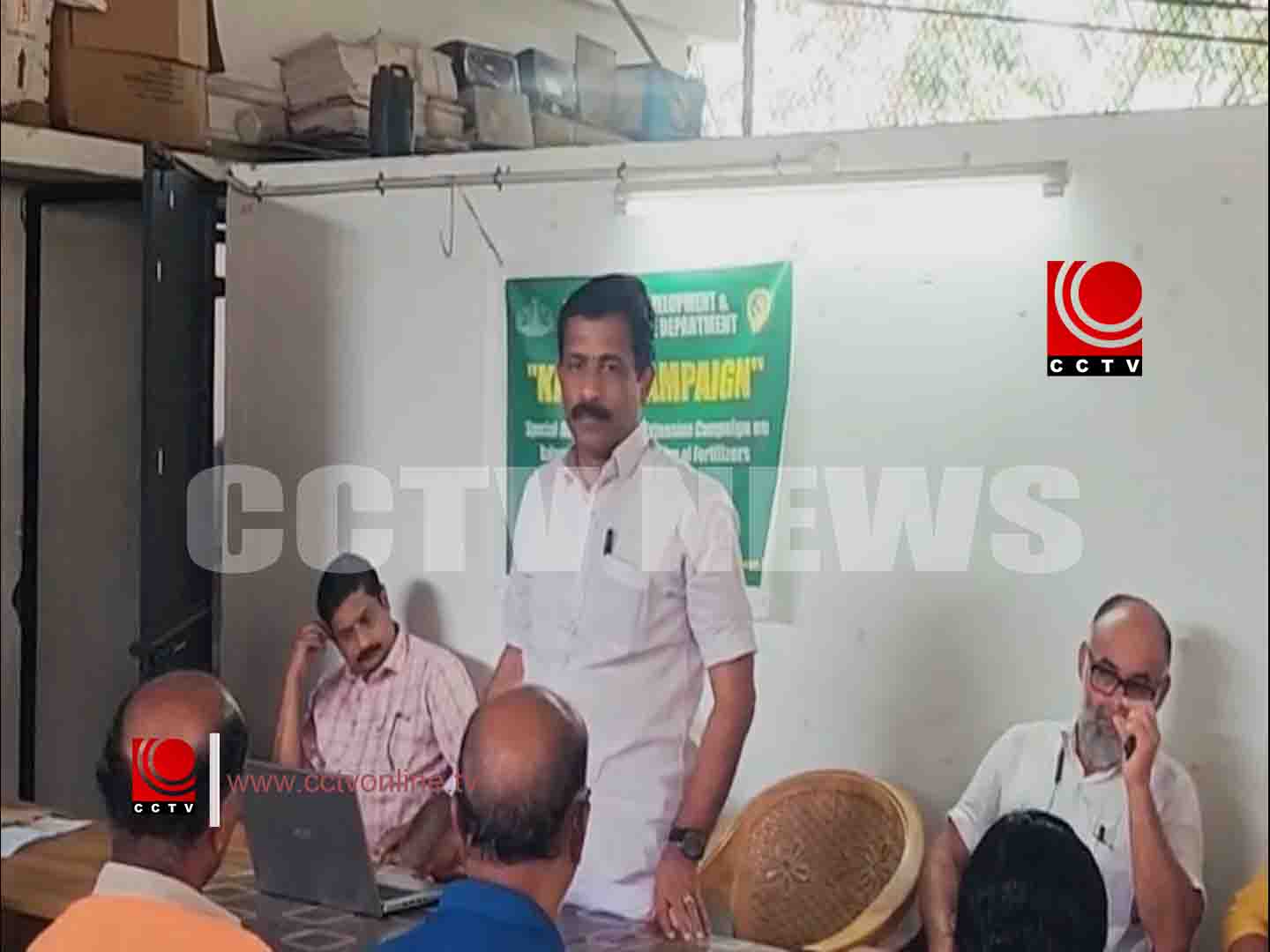 കിസാന് ഉത്സവ് ദിവസ് 2026 ബോധവല്ക്കരണ ക്ലാസ്സ് സംഘടിപ്പിച്ചു
