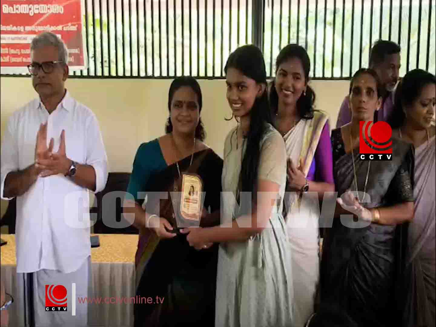 കുന്നംകുളത്ത് അമ്മാളു ശാന്തകുമാരി