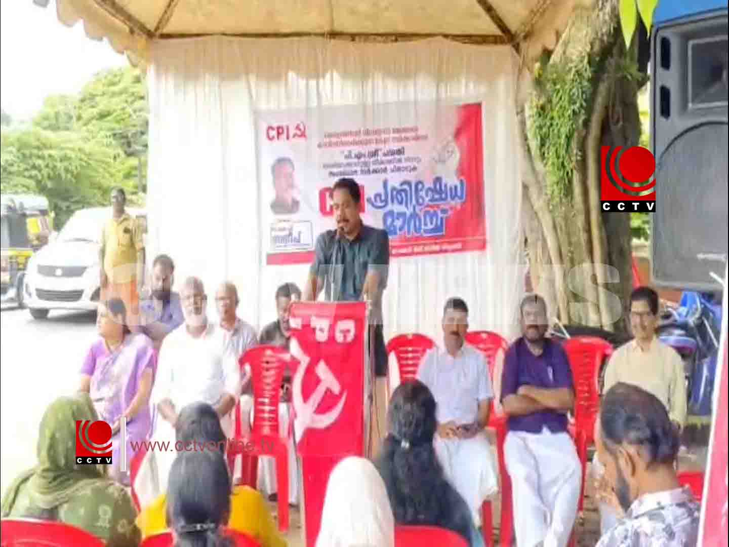 പിഎം ശ്രീ പദ്ധതിയില്നിന്ന് പിന്മാറണമെന്ന് ആവശ്യം പ്രതിഷേധ മാര്ച്ചും ധര്ണ്ണയും നടത്തി