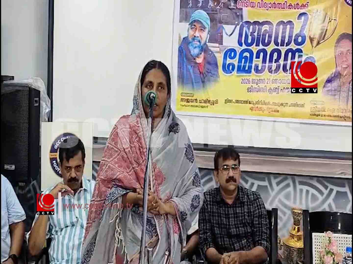 ജി.സി.സി ആര്ട്സ് ആന്ഡ് സ്പോര്ട്സ് ക്ലബ്ബില് മധുരിക്കും വിജയം 2026