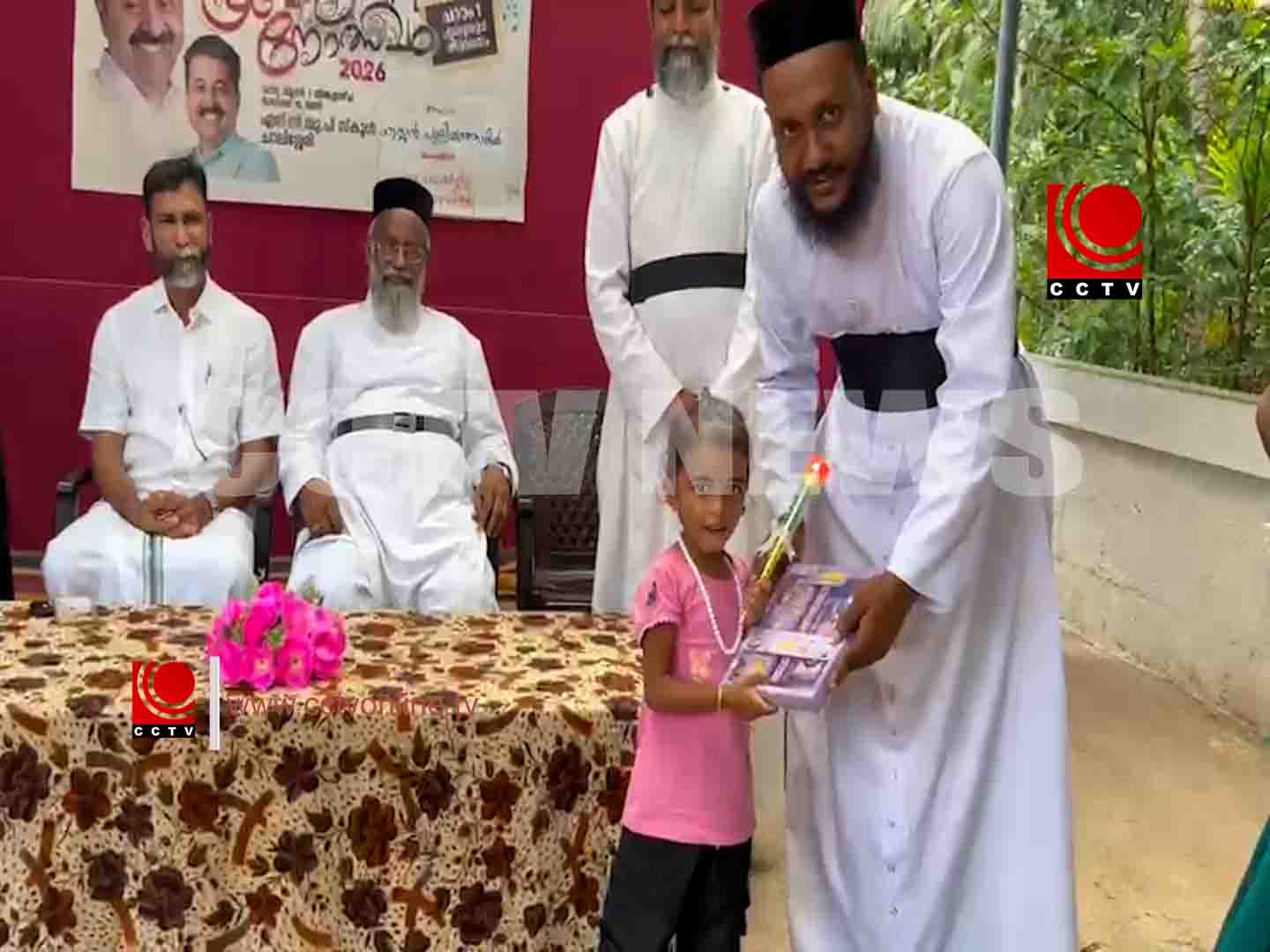 ചാലിശ്ശേരി എസ്.സി.യു.പി. സ്കൂളില് പ്രീ-പ്രൈമറി വിദ്യാര്ഥികളുടെ പ്രവേശനോത്സവം സംഘടിപ്പിച്ചു
