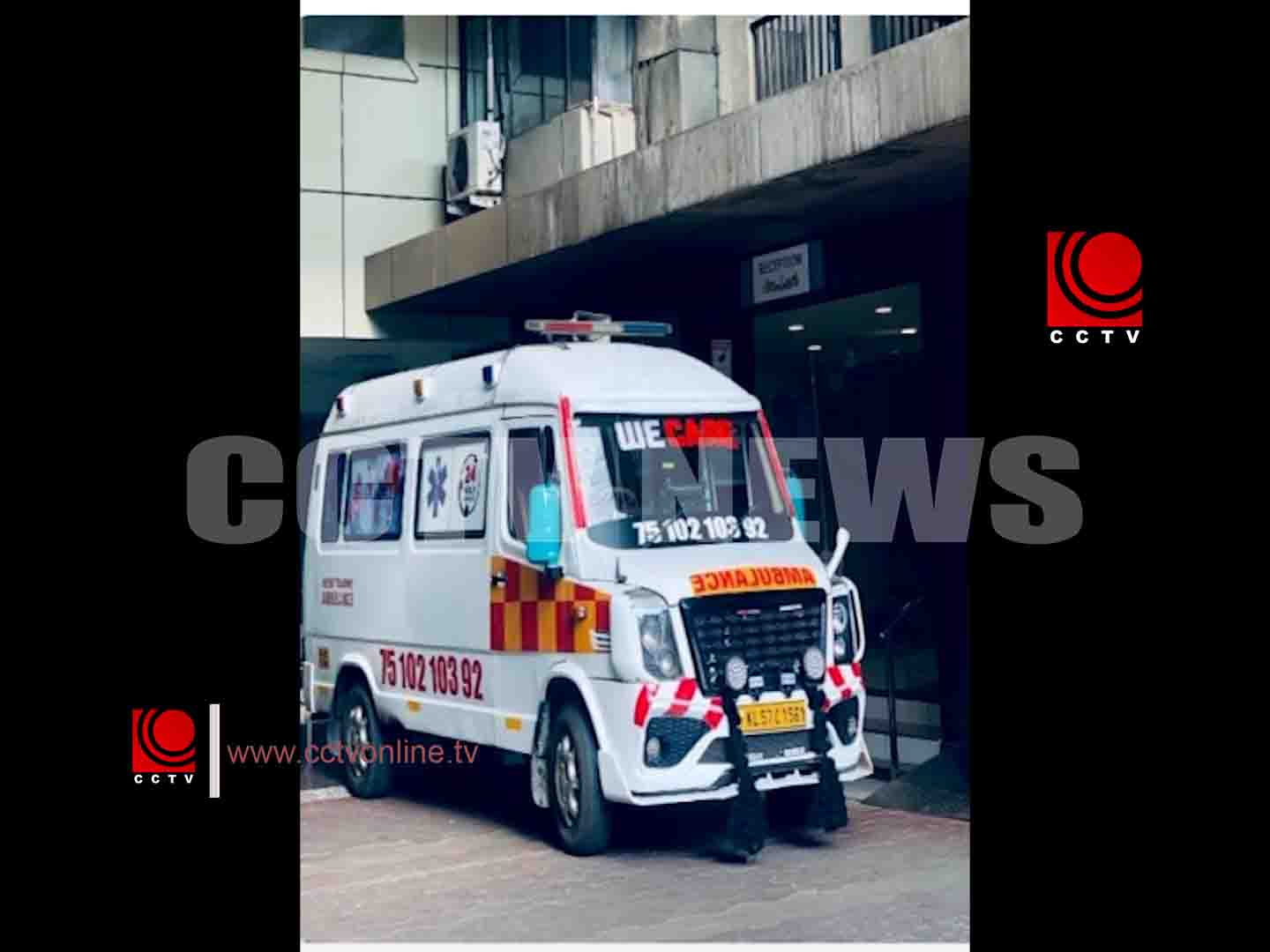 ചാവക്കാട് പൊന്നാനി ദേശീയപാതയില് അപകടം ; മൂന്ന് പേര്ക്ക് പരിക്കേറ്റു