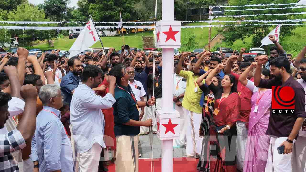 ഡിവൈഎഫ്ഐ 16-ാമത് ജില്ലാ സമ്മേളനത്തിന് എരുമപ്പെട്ടിയില് തുടക്കമായി