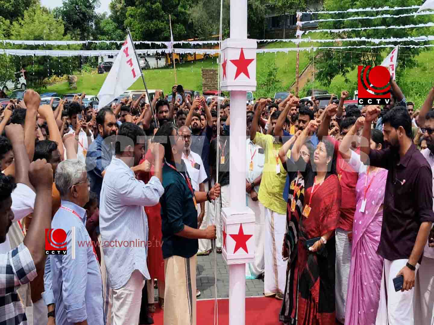 ഡി വൈ എഫ് ഐ 16-ാമത് ജില്ലാ സമ്മേളനത്തിന് എരുമപ്പെട്ടിയില് തുടക്കമായി