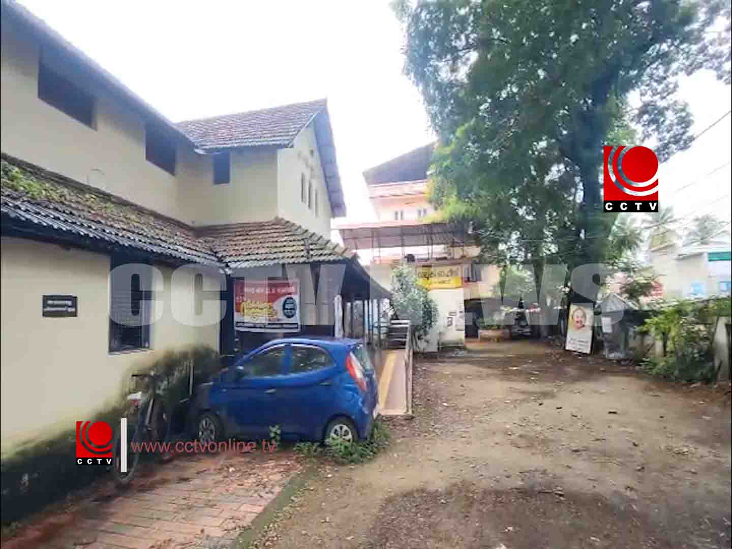 ചാവക്കാട് തഹസില്ദാറായി ഇടതുപക്ഷ യൂണിയനില്പെട്ട വ്യക്തിയെ നിയമിച്ചതില് ആരോപണം