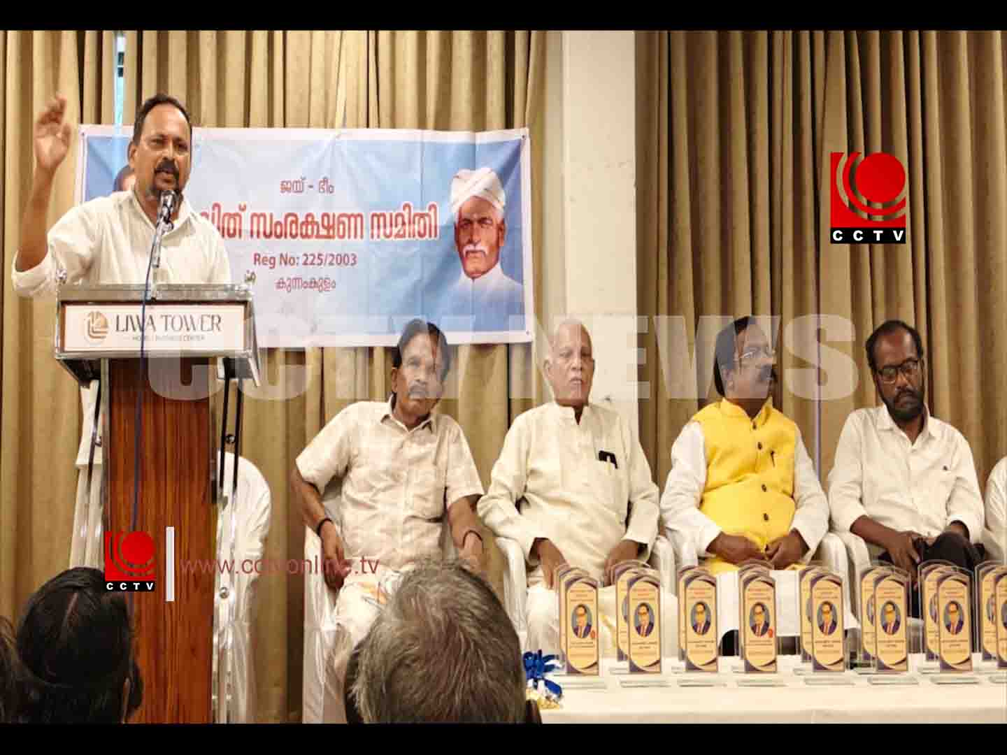 എസ്.എസ്.എല്.സി, പ്ലസ് ടു പരീക്ഷ വിജയികളെ ആദരിച്ചു
