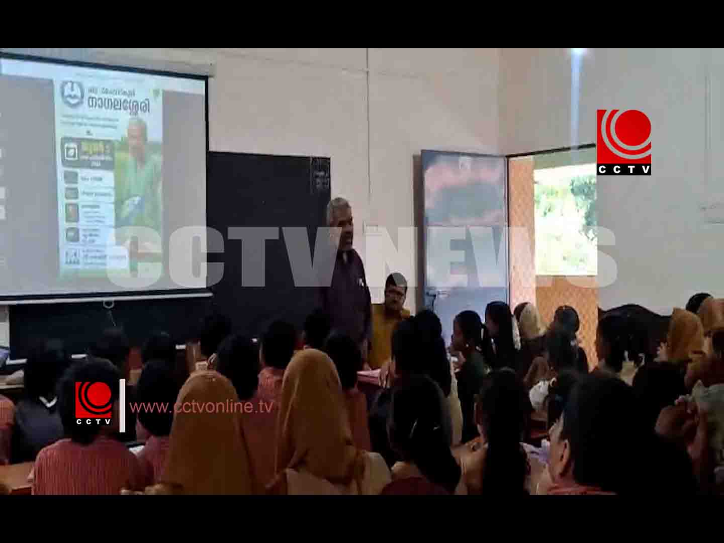 കൃഷിയും പ്രകൃതിയും കുട്ടികള്ക്ക് അടുത്തറിയാനായി ക്ലാസ് നടത്തി
