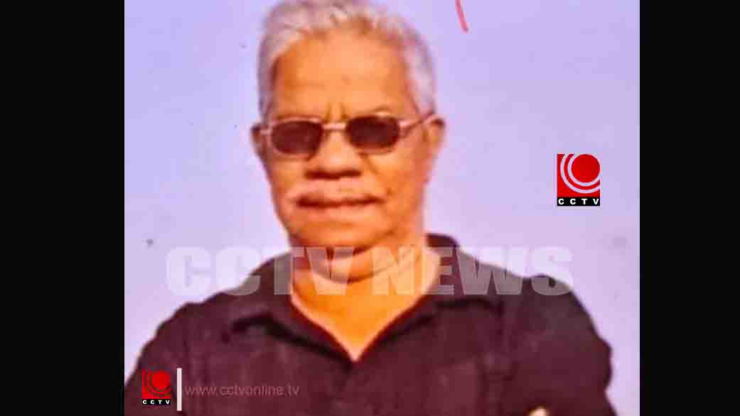 റിട്ടയേര്ഡ് ഡെപ്യൂട്ടി തഹസീല്ദാര് കിഴുര് തെക്കെപ്പാട്ട് നാരായണന് നായര് (84) നിര്യാതനായി