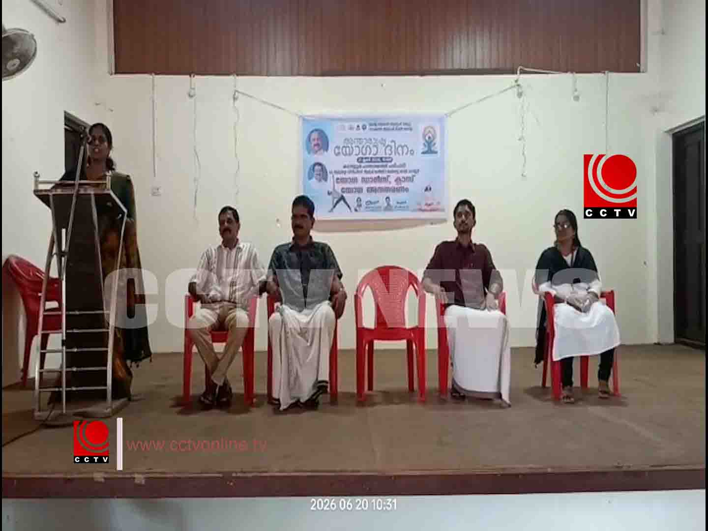 അന്താരാഷ്ട്ര യോഗാ ദിനം ; കടവല്ലൂര് പഞ്ചായത്ത് തല പരിപാടികള് സംഘടിപ്പിച്ചു