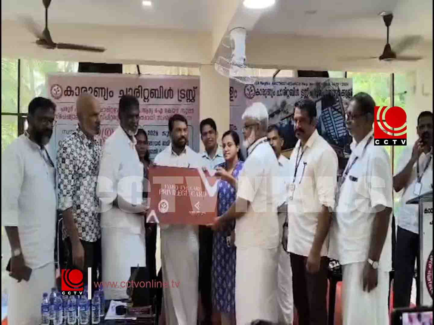 കാരുണ്യ ട്രസ്റ്റ് സൗജന്യ നേത്രപരിശോധനാ ക്യാമ്പ് സംഘടിപ്പിച്ചു