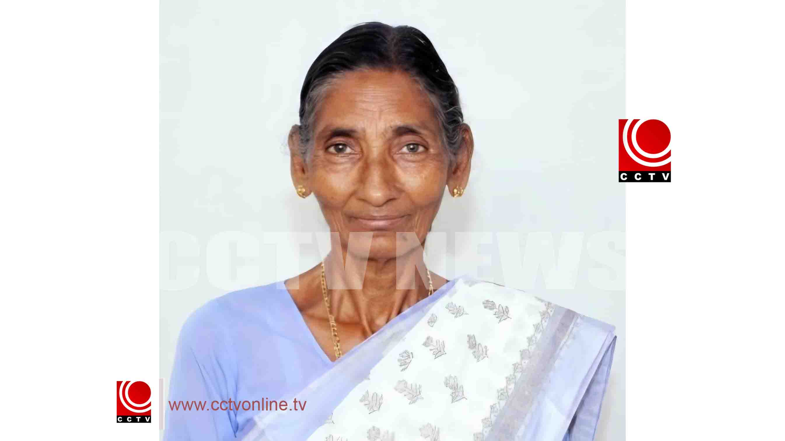 മറ്റം ചേലൂര് തലക്കോട്ടൂര് പൊറിഞ്ചു സാറ (84) നിര്യാതയായി