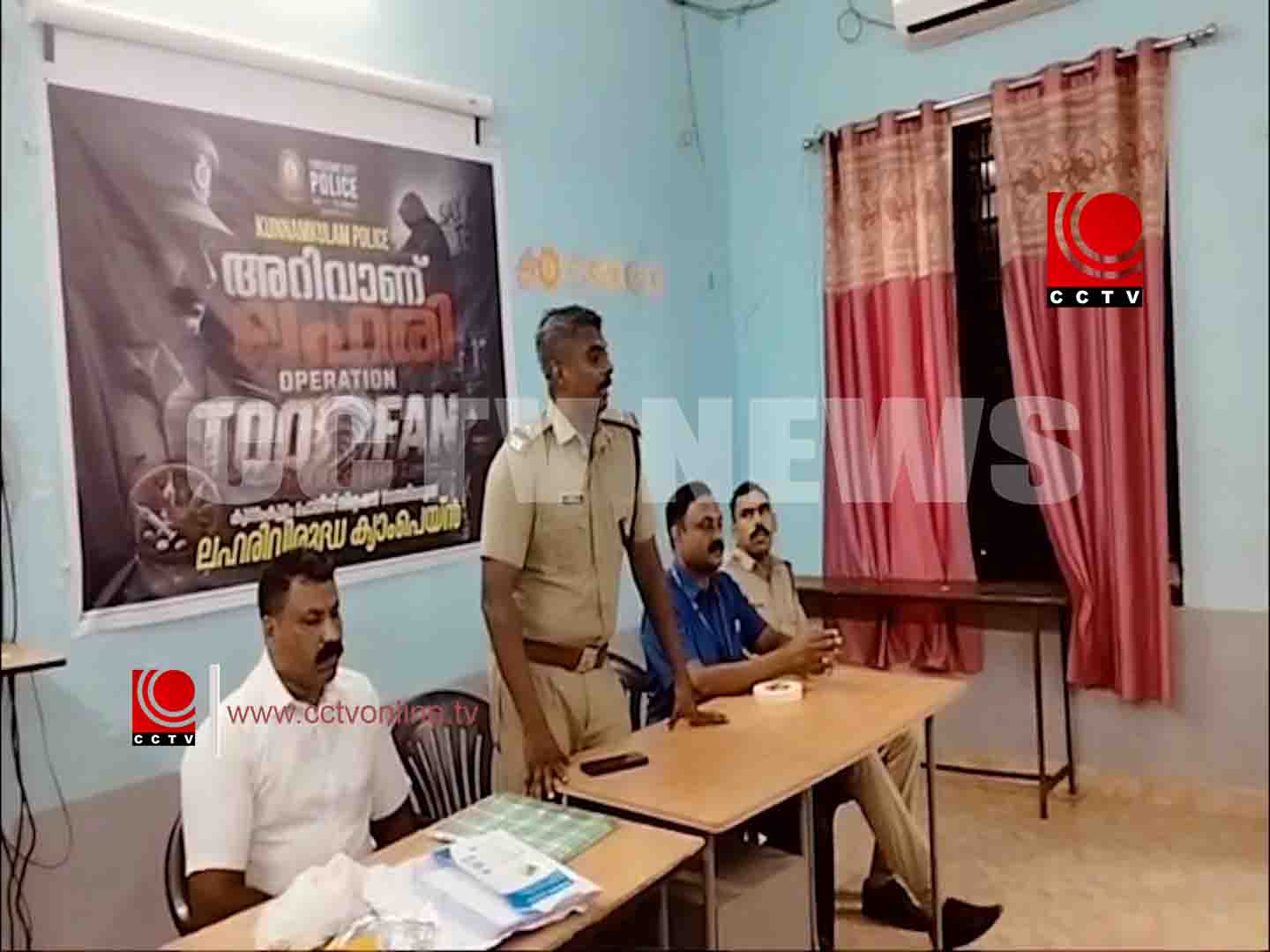 കുന്നംകുളം പോലീസ് തൂഫാന് ക്യാമ്പയിന് നടത്തി