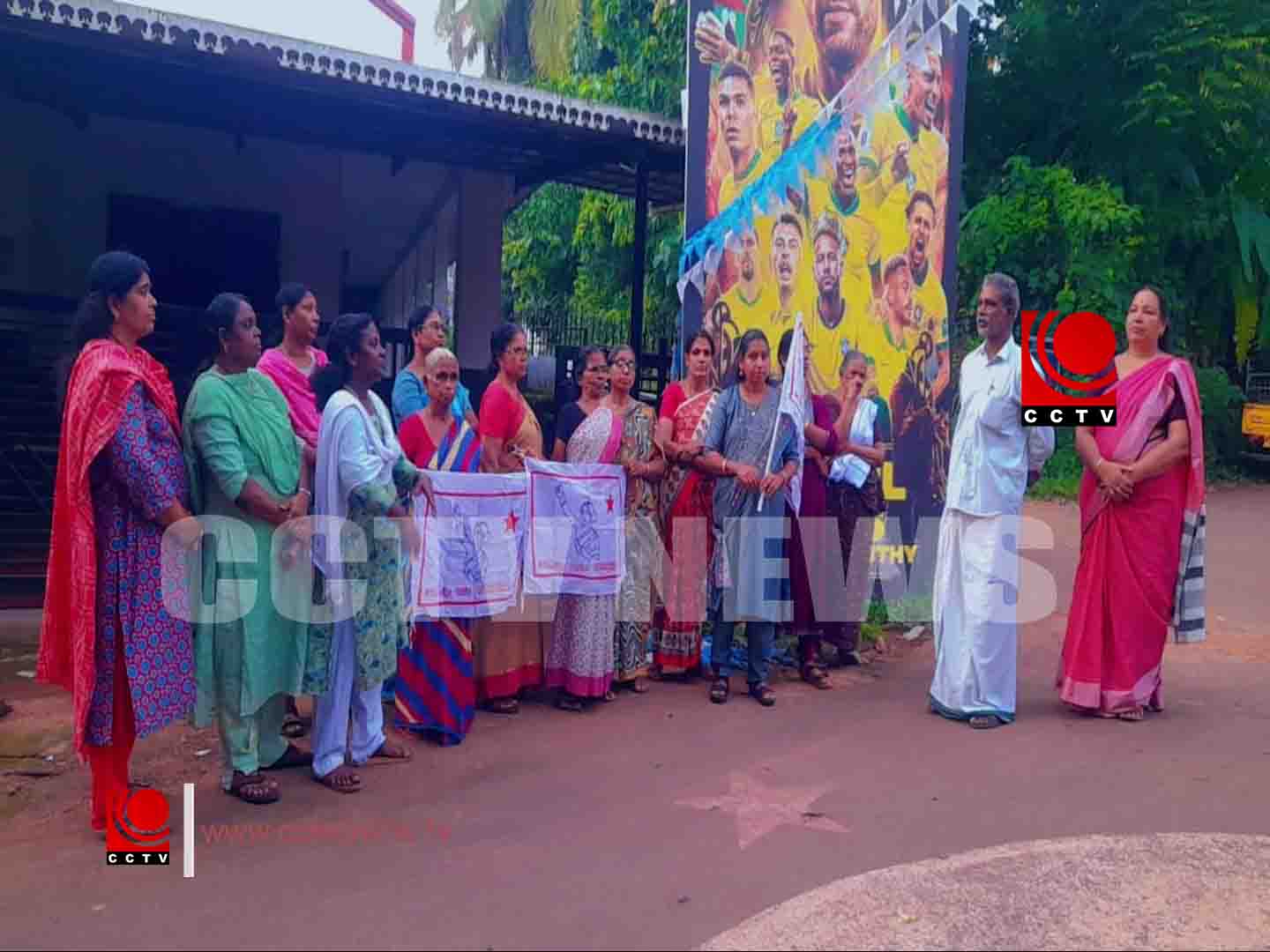 പഴഞ്ഞി ജനാധിപത്യ മഹിളാ അസോസിയേഷന് പ്രതിഷേധം സംഘടിപ്പിച്ചു
