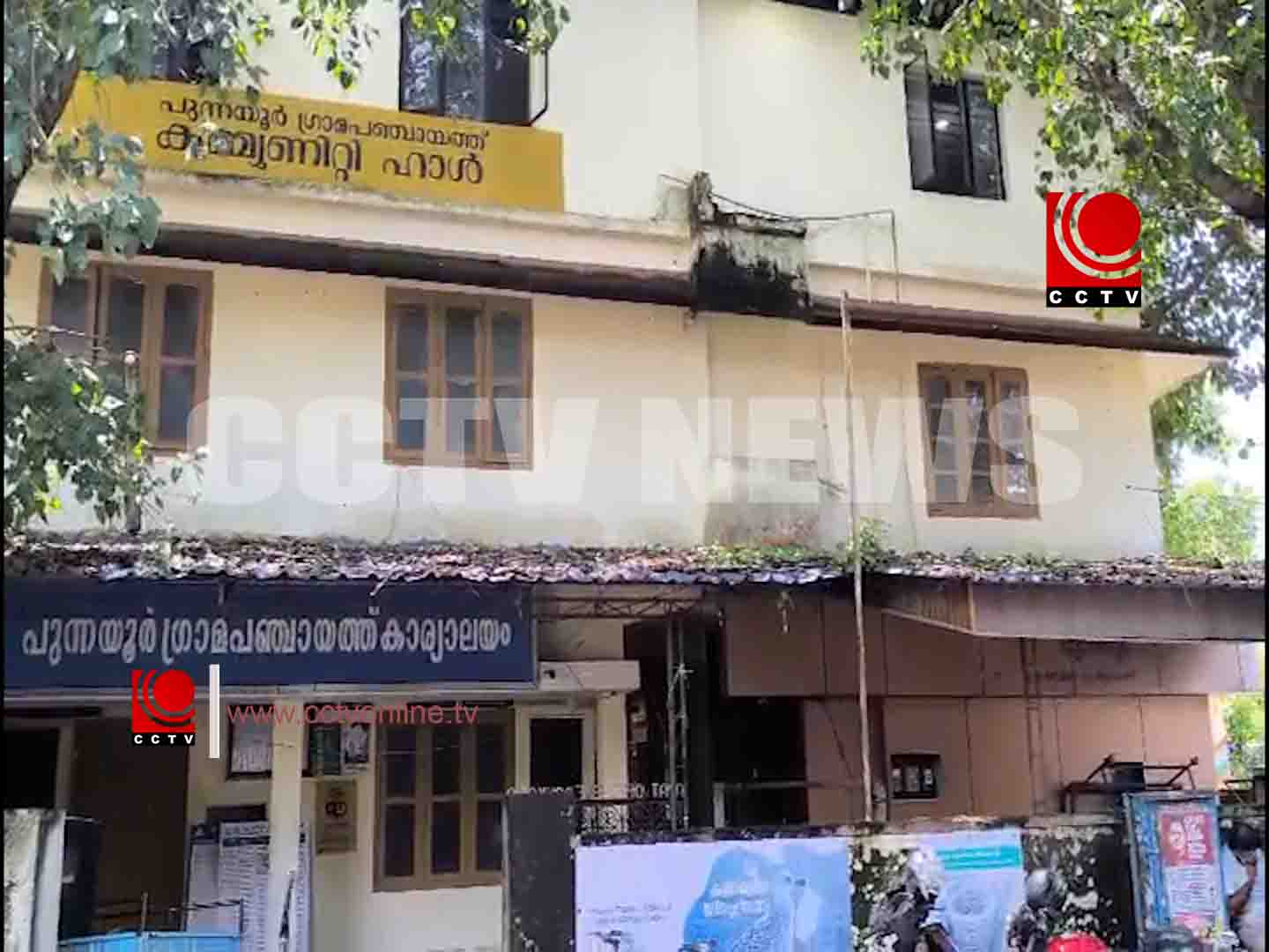 ക്ലീന് പുന്നയൂര് പദ്ധതി നിര്ത്തലാക്കിയതില് എല്ഡിഎഫ് ആരോപണം