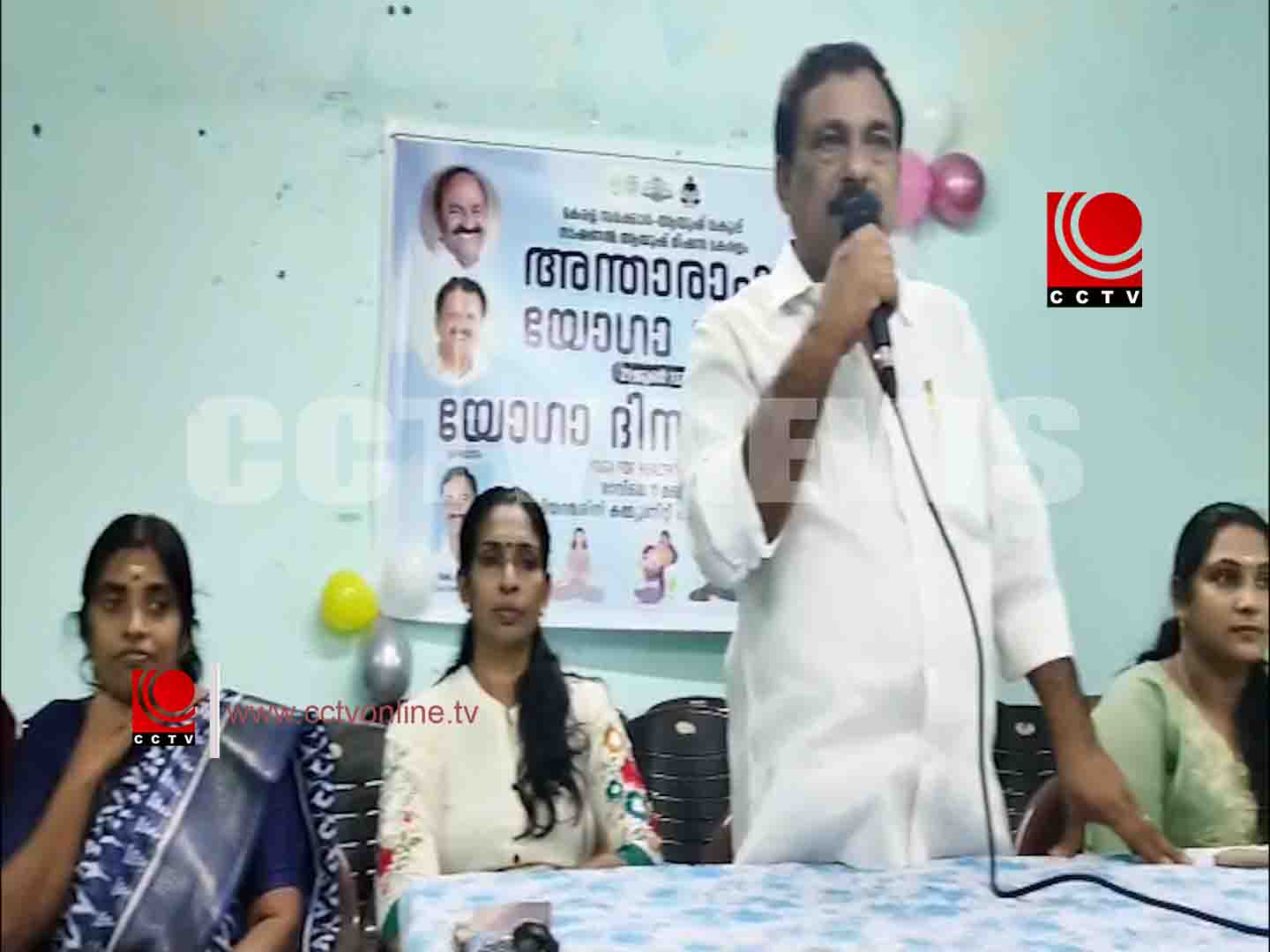 പോര്ക്കുളം ഗ്രാമപഞ്ചായത്ത് അന്താരാഷ്ട്ര യോഗ ദിനം ആചരിച്ചു