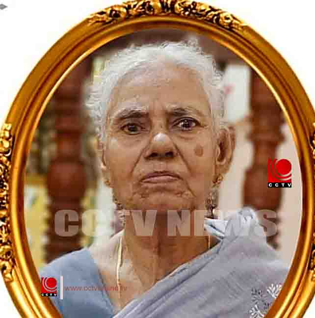 പഴഞ്ഞി പഴുന്നാന് വീട്ടില് പരേതനായ കുഞ്ഞപ്പന്റെ ഭാര്യ മാര്ത്ത(83) നിര്യാതയായി