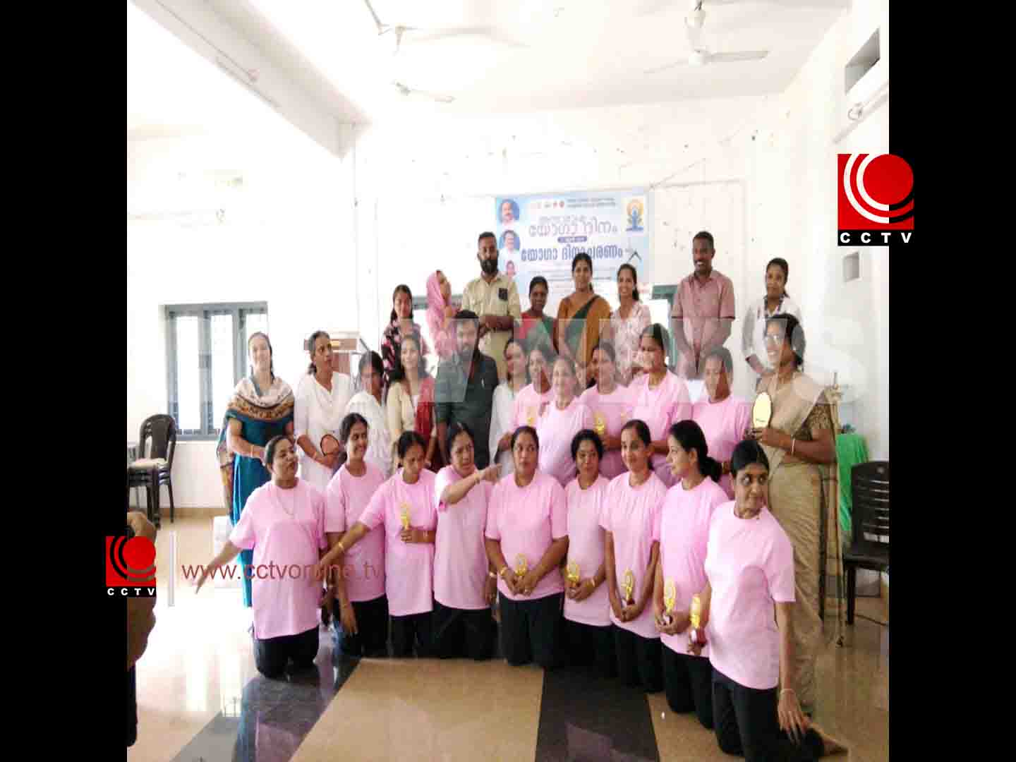ചൊവ്വന്നൂര് ഗ്രാമപഞ്ചായത്തില് അന്താരാഷ്ട്ര യോഗ ദിനാചരണം