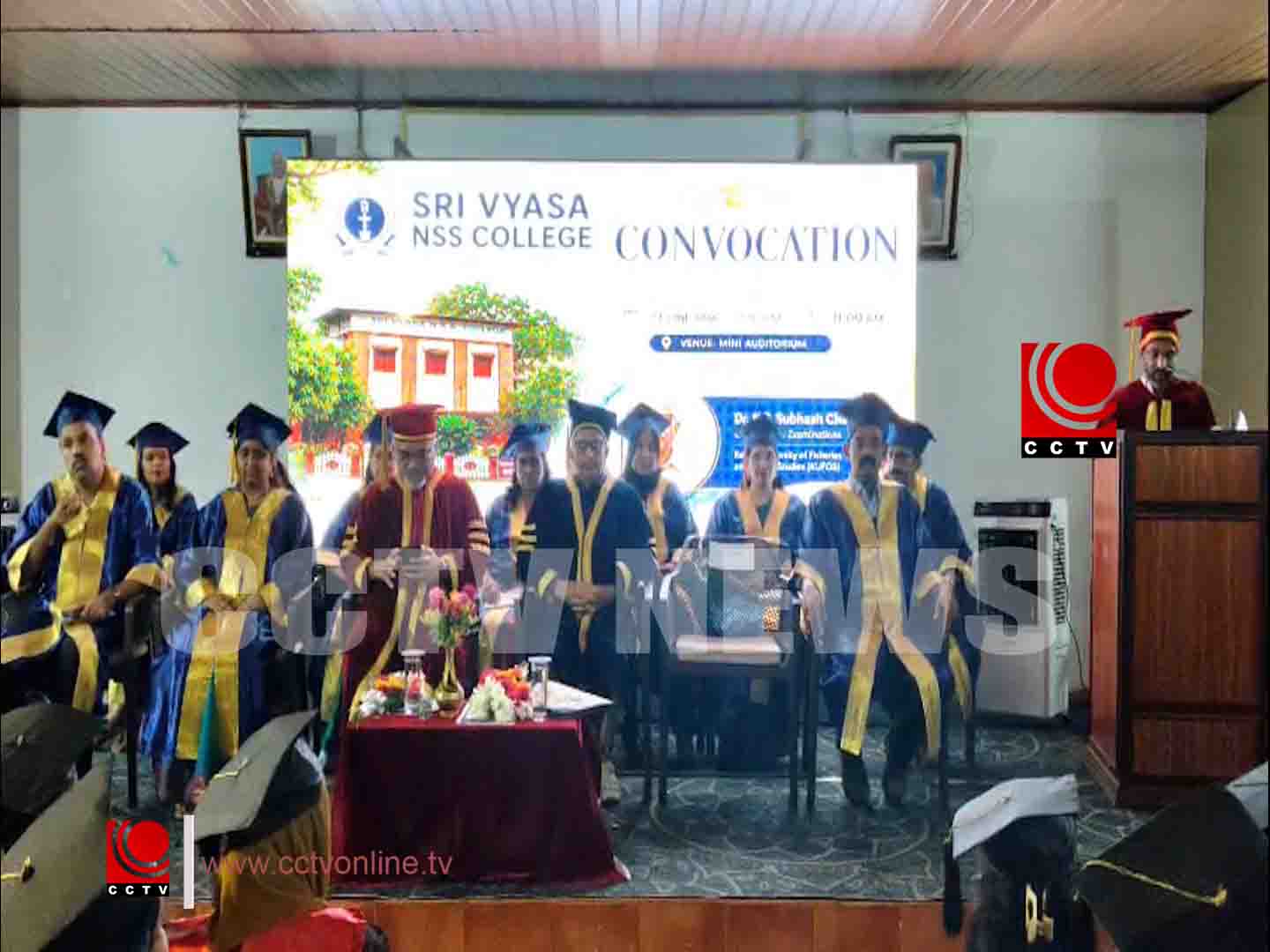 ശ്രീ വ്യാസ എന്.എസ്.എസ്. കോളേജില് ബിരുദദാന ചടങ്ങ് സംഘടിപ്പിച്ചു