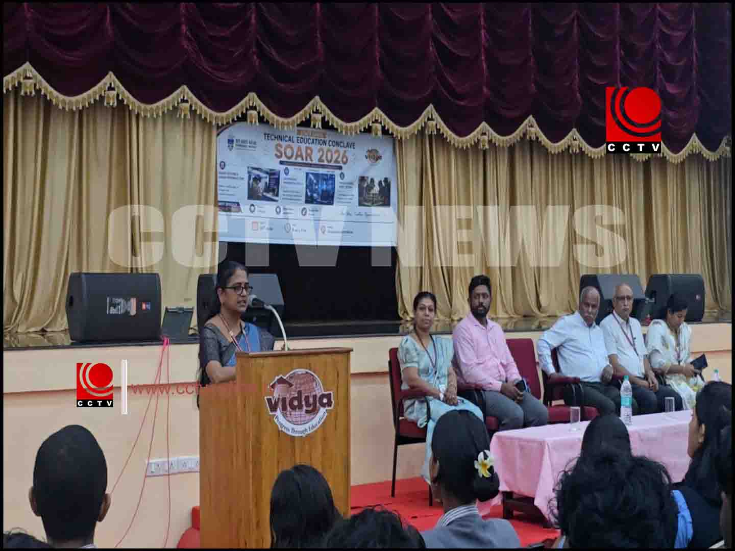 വിദ്യാഭ്യാസ കോണ്ക്ലേവ് ‘സോര് 2026’വിദ്യ അക്കാദമി ഓഫ് സയന്സ് ആന്ഡ് ടെക്നോളജിയില്
