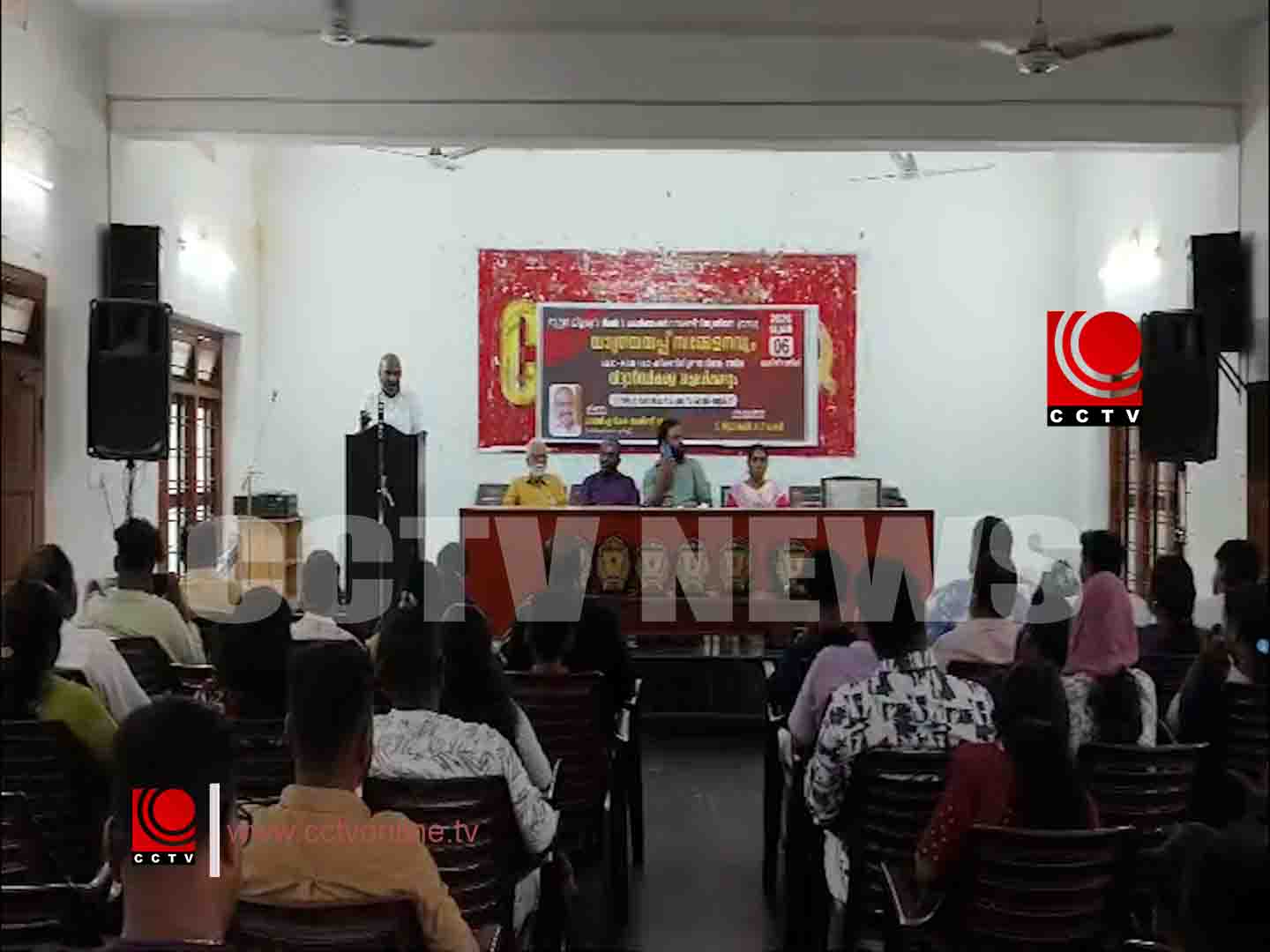 എസ് എസ് എല് സി, പ്ലസ് ടു പരീക്ഷയില് ഉന്നതവിജയം നേടിയ വിദ്യാര്ത്ഥികളെ ആദരിച്ചു