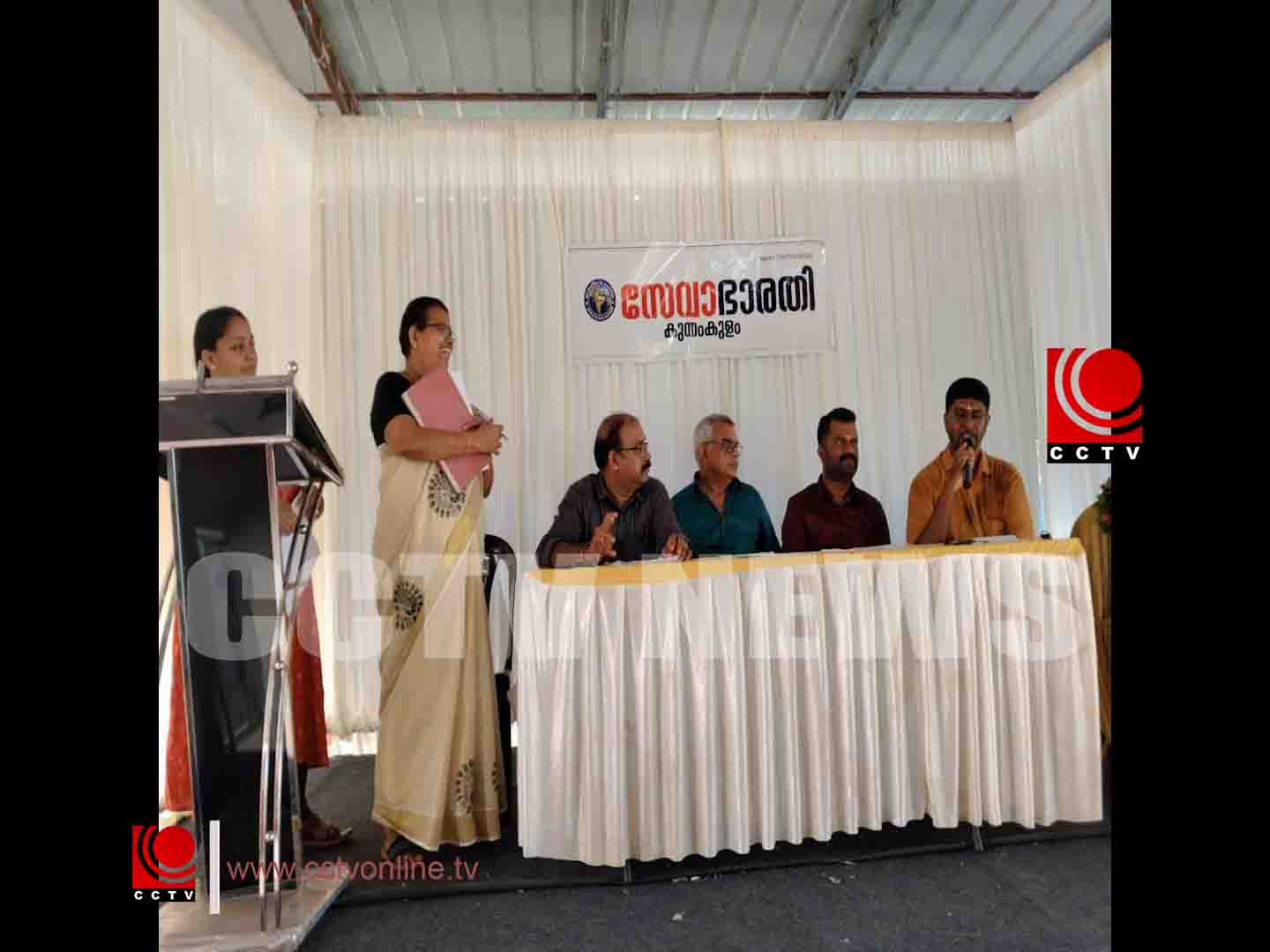 സേവാഭാരതി കുന്നംകുളം യൂണിറ്റിന്റെ വാര്ഷിക പൊതുയോഗം നടന്നു