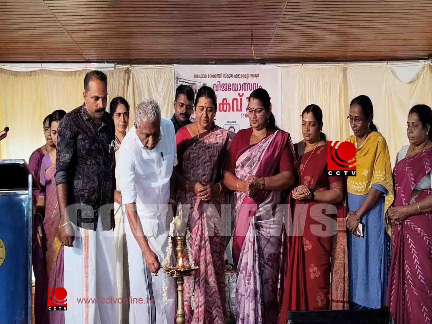 എരുമപ്പെട്ടി ഗവണ്മെന്റ് ഹയര്സെക്കന്ഡറി സ്കൂളില് വിജയോത്സവം ആഘോഷിച്ചു