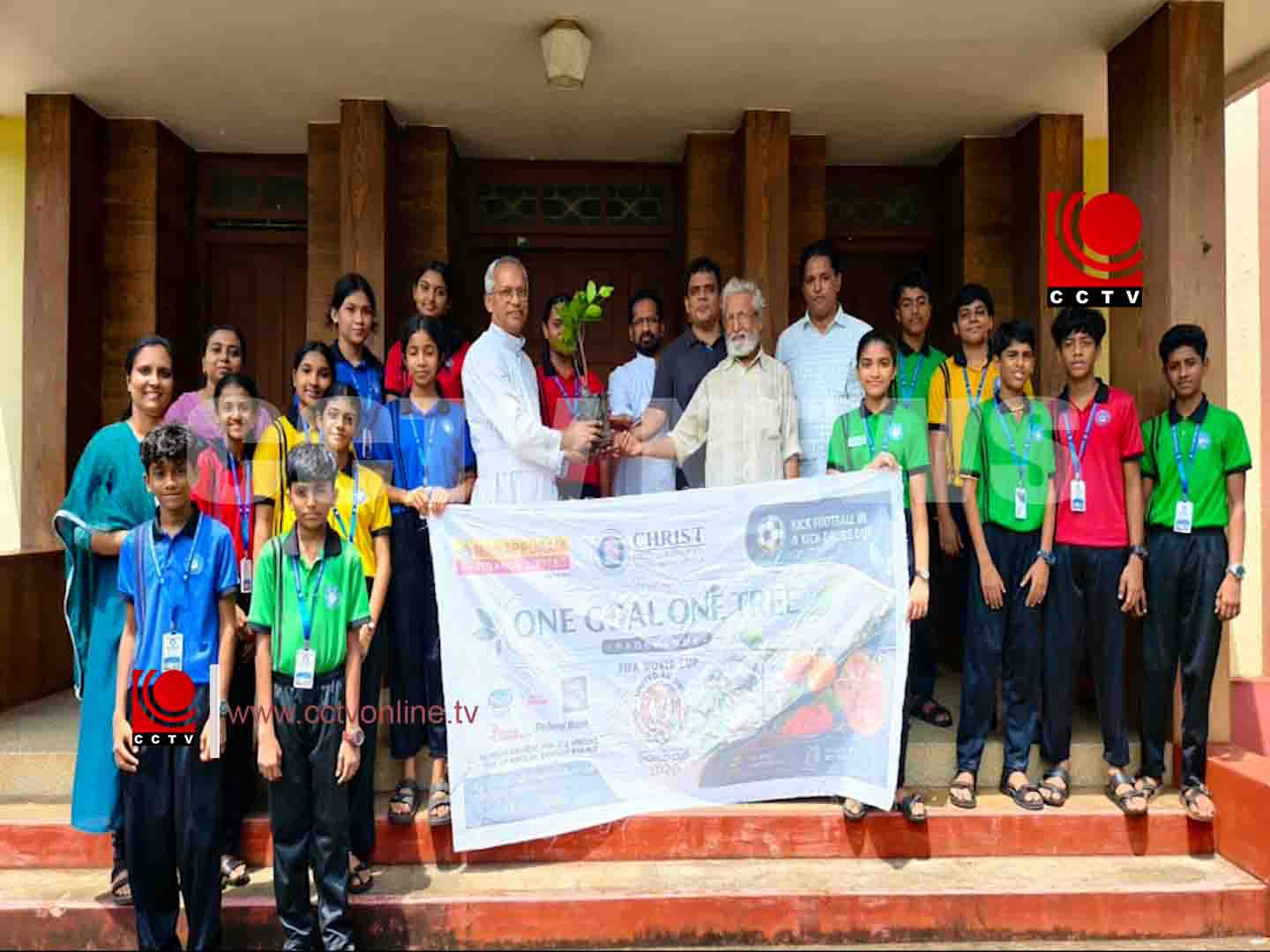 ‘വണ് ഗോള് വണ് ട്രീ’ പ്രചരണത്തില് കുന്നംകുളം ഗുഡ് ഷെപ്പേര്ഡ് സ്കൂള് വിദ്യാര്ത്ഥികളും