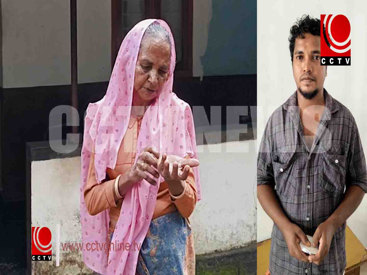 എരുമപ്പെട്ടിയില് തനിച്ച് താമസിക്കുന്ന 80 കാരിയുടെ സ്വര്ണ്ണ മാല കവര്ന്ന സംഭവത്തില് യുവാവിനെ പോലീസ് അറസ്റ്റ് ചെയ്തു.