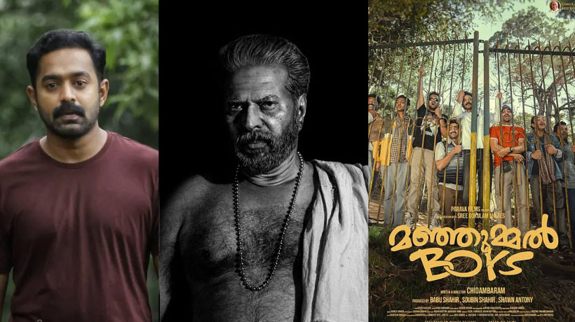 ദേശീയ ചലച്ചിത്ര പുരസ്കാര പ്രഖ്യാപനം ഉടൻ ; പ്രതീക്ഷയോടെ മലയാള സിനിമാ ലോകം