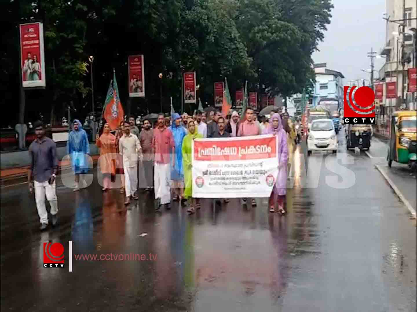 BJP MARCH copy