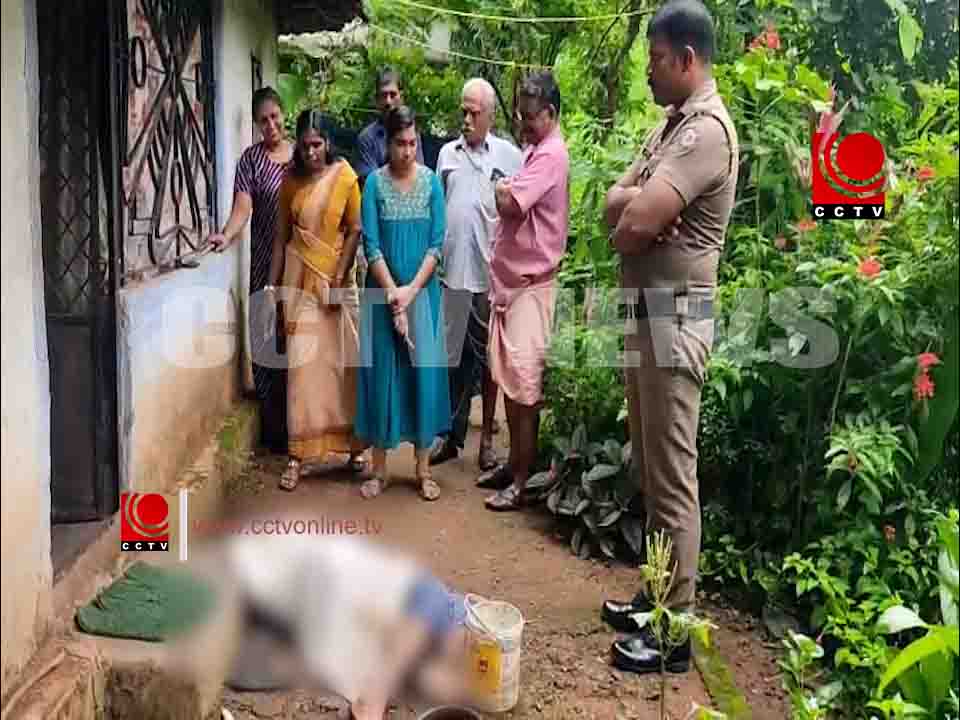 കേച്ചേരിയില് തനിച്ചു താമസിച്ചിരുന്ന 78കാരിയെ മരിച്ച നിലയില് കണ്ടെത്തി