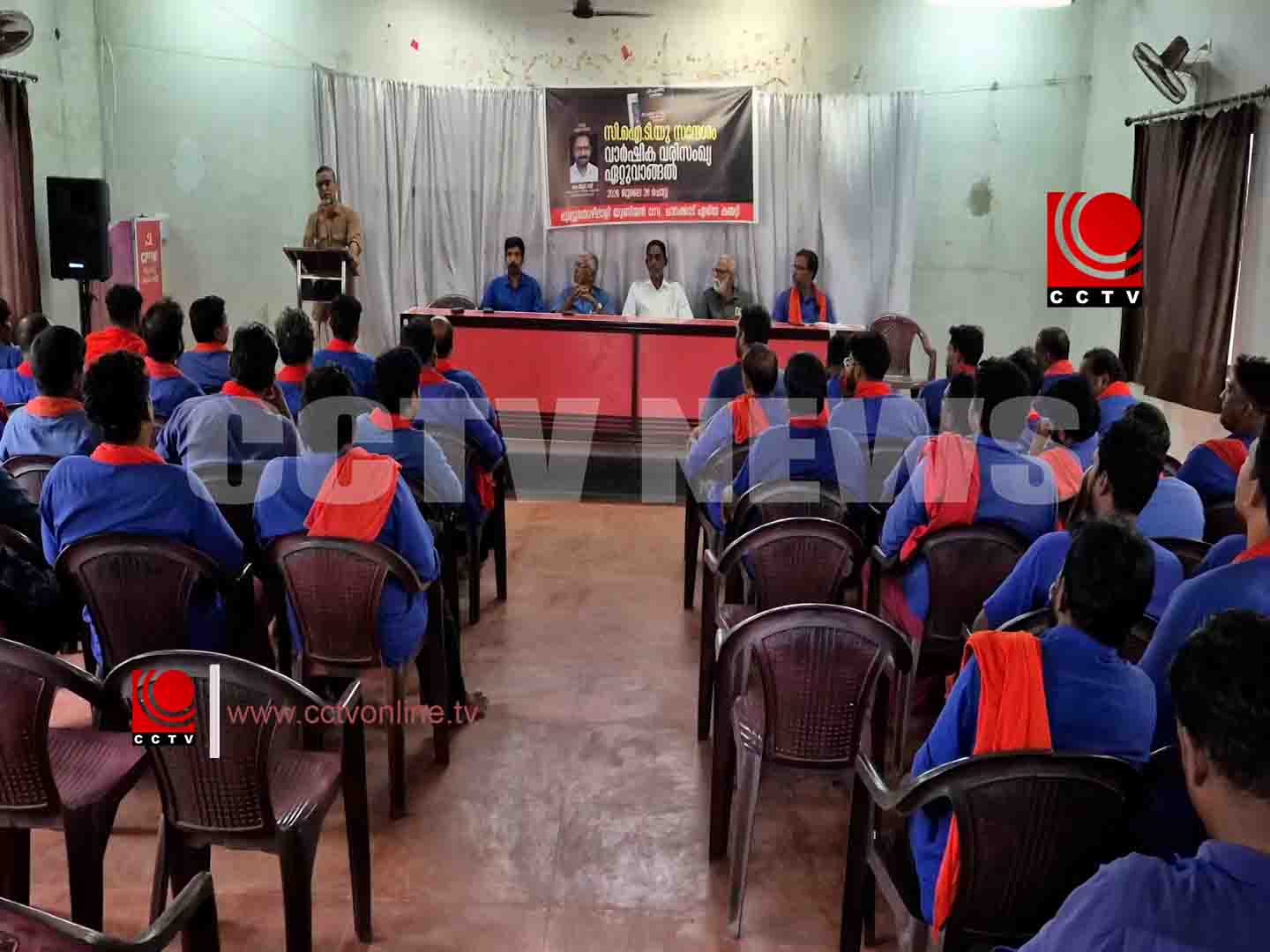 സി.ഐ.ടി.യു ഔദ്യോഗിക മുഖപത്രമായ സന്ദേശം വാര്ഷിക വരിസംഖ്യ എറ്റുവാങ്ങല് ചടങ്ങ് നടന്നു