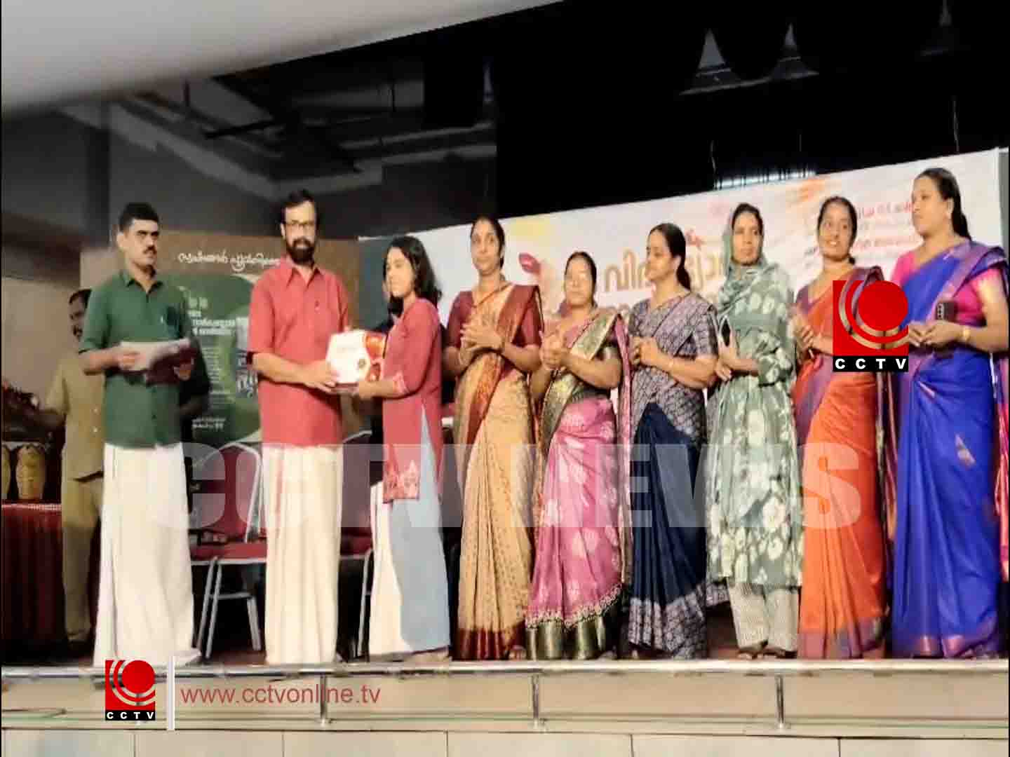 വിദ്യാഭ്യാസ ആദരം സംഘടിപ്പിച്ചു