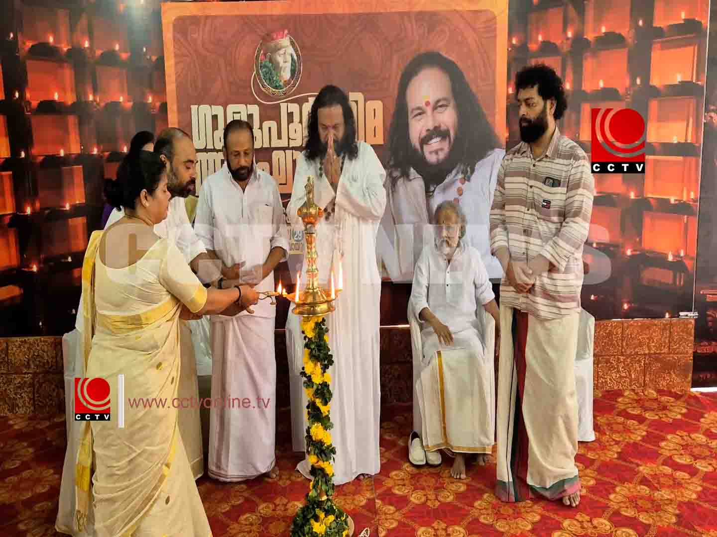 ഗുരുവായൂര് സായി സഞ്ജീവനി ട്രസ്റ്റിന്റെ ആഭിമുഖ്യത്തില് ഗുരുപൂര്ണിമ ആഘോഷിച്ചു
