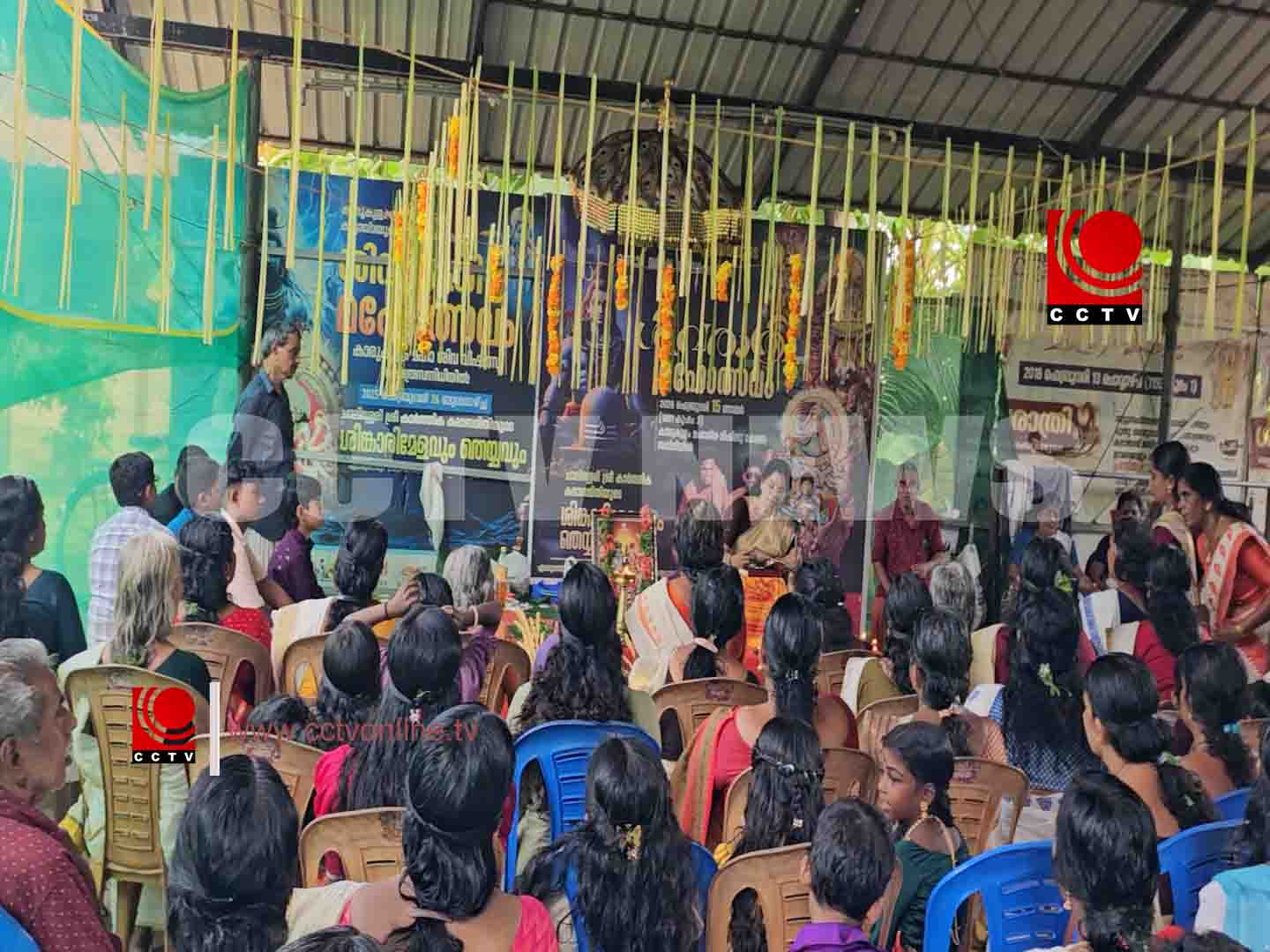കര്ക്കടക മാസാചരണം ; കാരുകുളം മഹാ ശിവവിഷ്ണു ക്ഷേത്രത്തിലെ രാമായണ പാരായണം സമാപിച്ചു