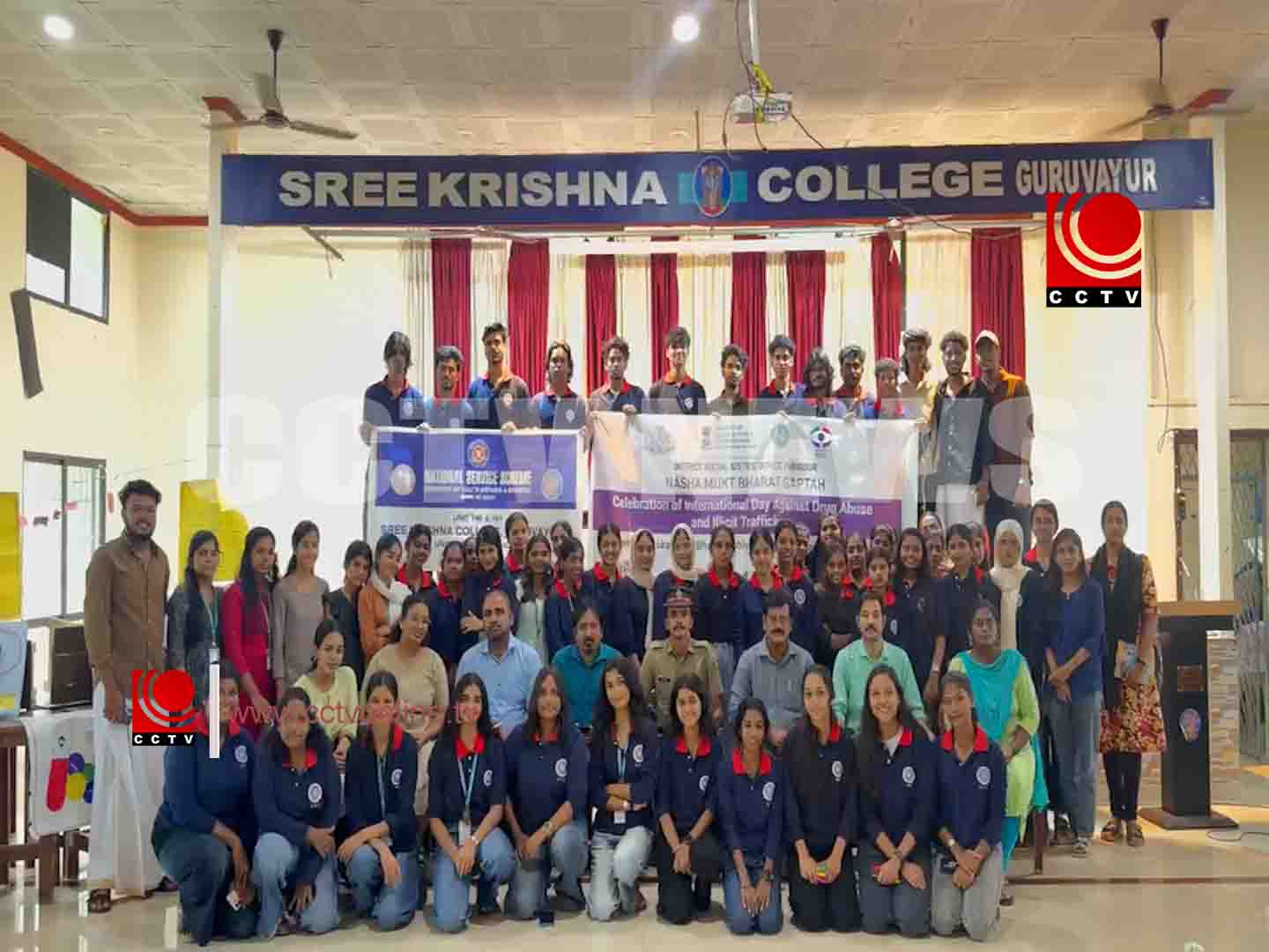 അന്താരാഷ്ട്ര ലഹരിവിരുദ്ധ വാരാഘോഷത്തിന്റെ ഭാഗമായി ബോധവത്കരണ പരിപാടി സംഘടിപ്പിച്ചു