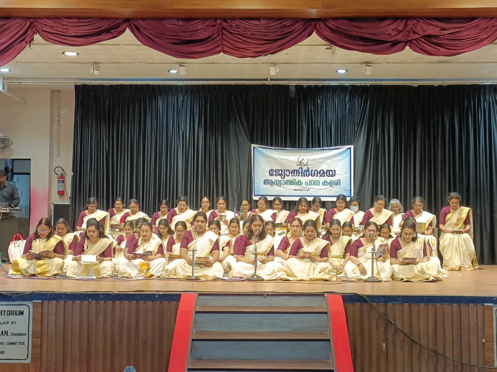 ഗുരുവായൂരില് ഭക്തിനാമ സങ്കീര്ത്തനാവതരണം