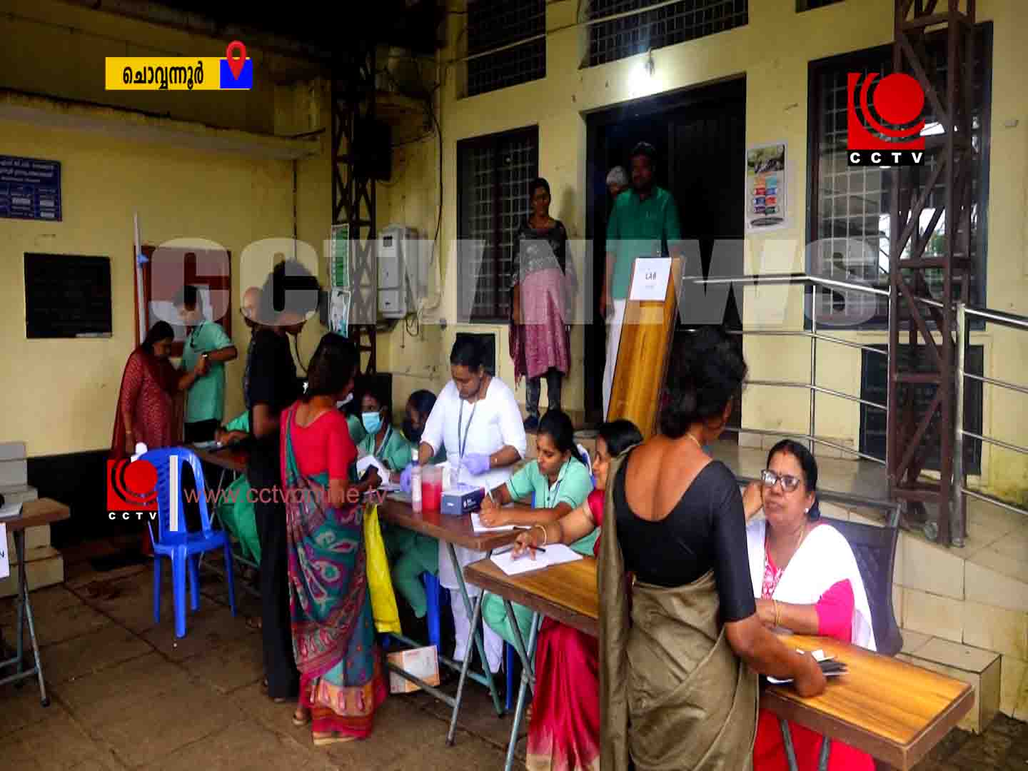 ചൊവ്വന്നൂര് ഗ്രാമപഞ്ചായത്തില് സൗജന്യ മെഡിക്കല്, നേത്ര പരിശോധന ക്യാമ്പ്