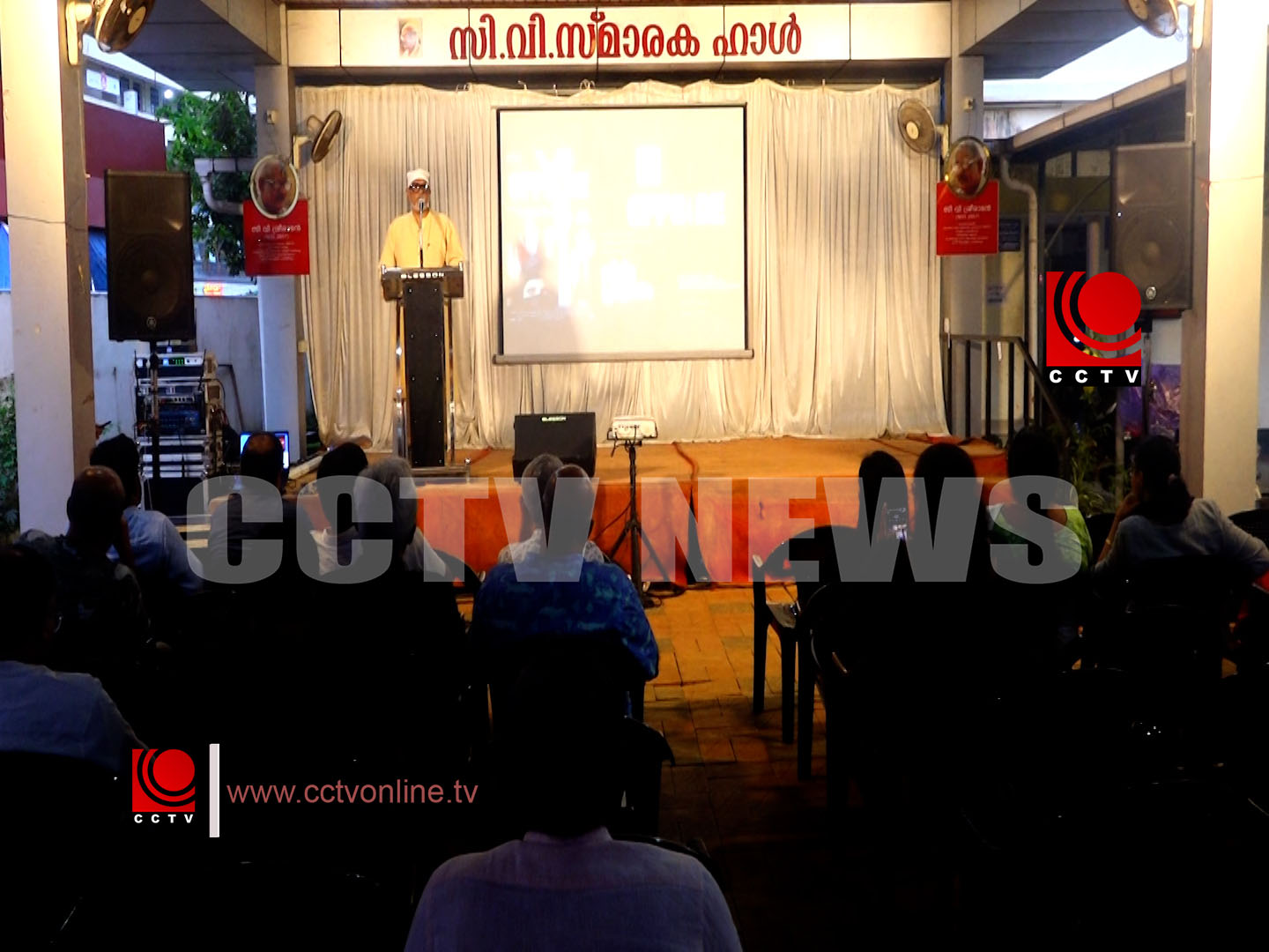 ‘ഓഫ് സൈഡ്’ ചിത്രത്തിന്റെ പ്രദര്ശനം സംഘടിപ്പിച്ചു